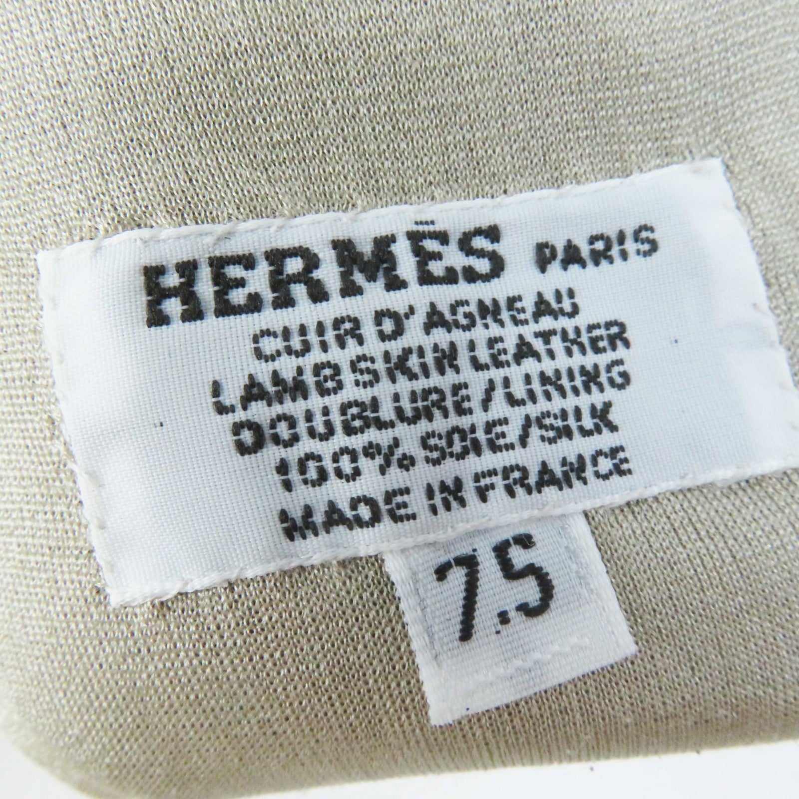 Hermes Lamb Leather Silk Gloves 7.5 Women