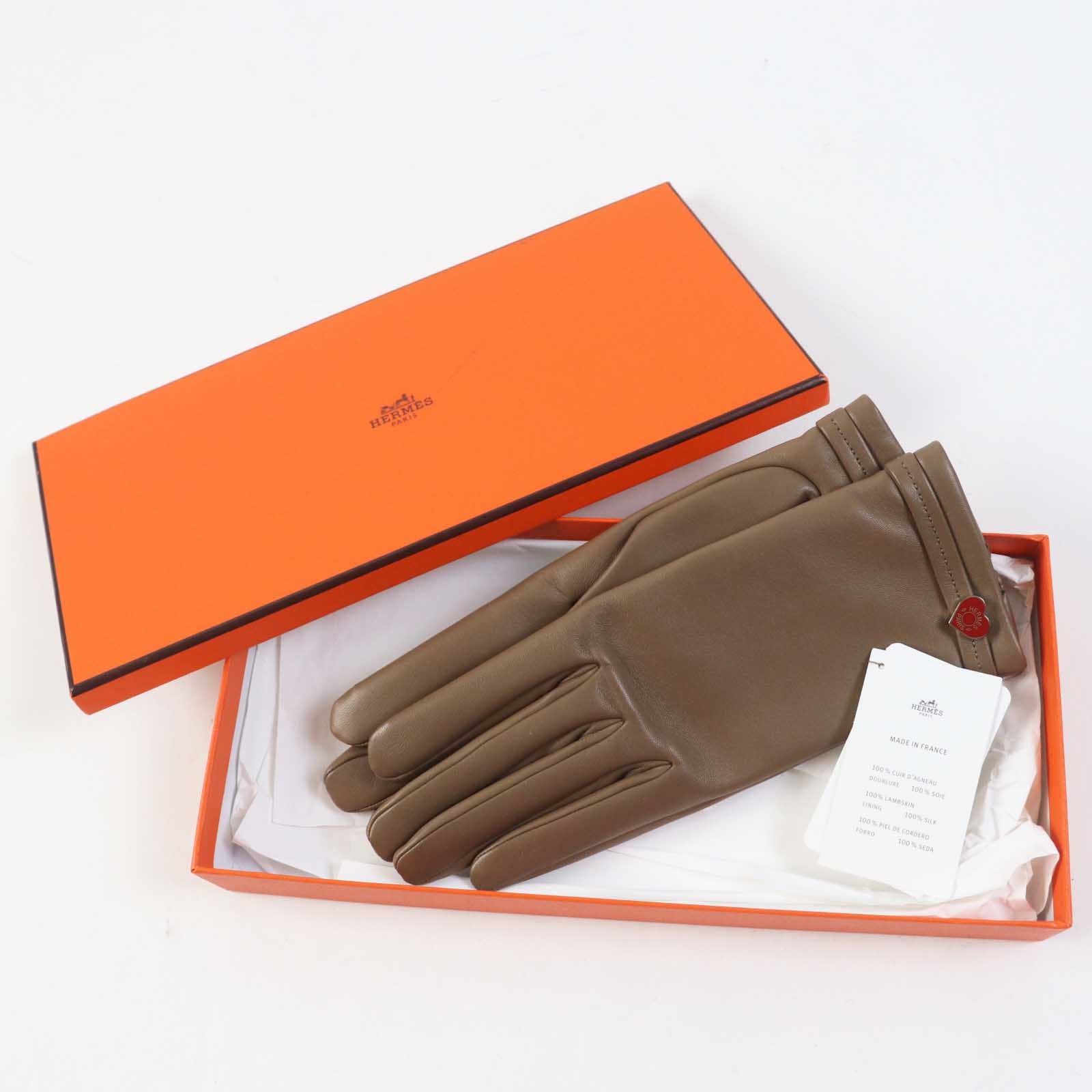 Hermes Lamb Leather Silk Gloves 7.5 Women