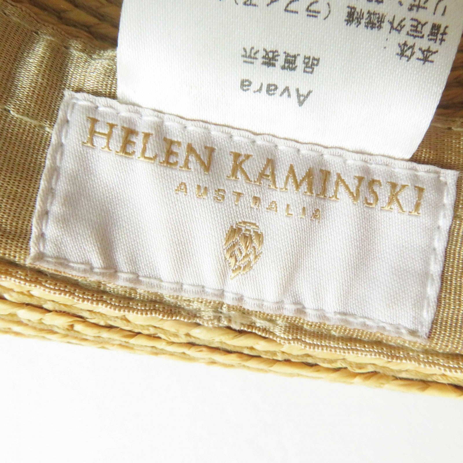 HELEN KAMINSKI Avara Raffia Foldover Hat