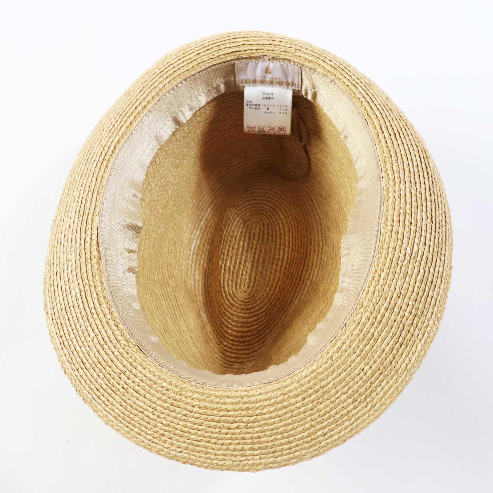 HELEN KAMINSKI Avara Raffia Foldover Hat