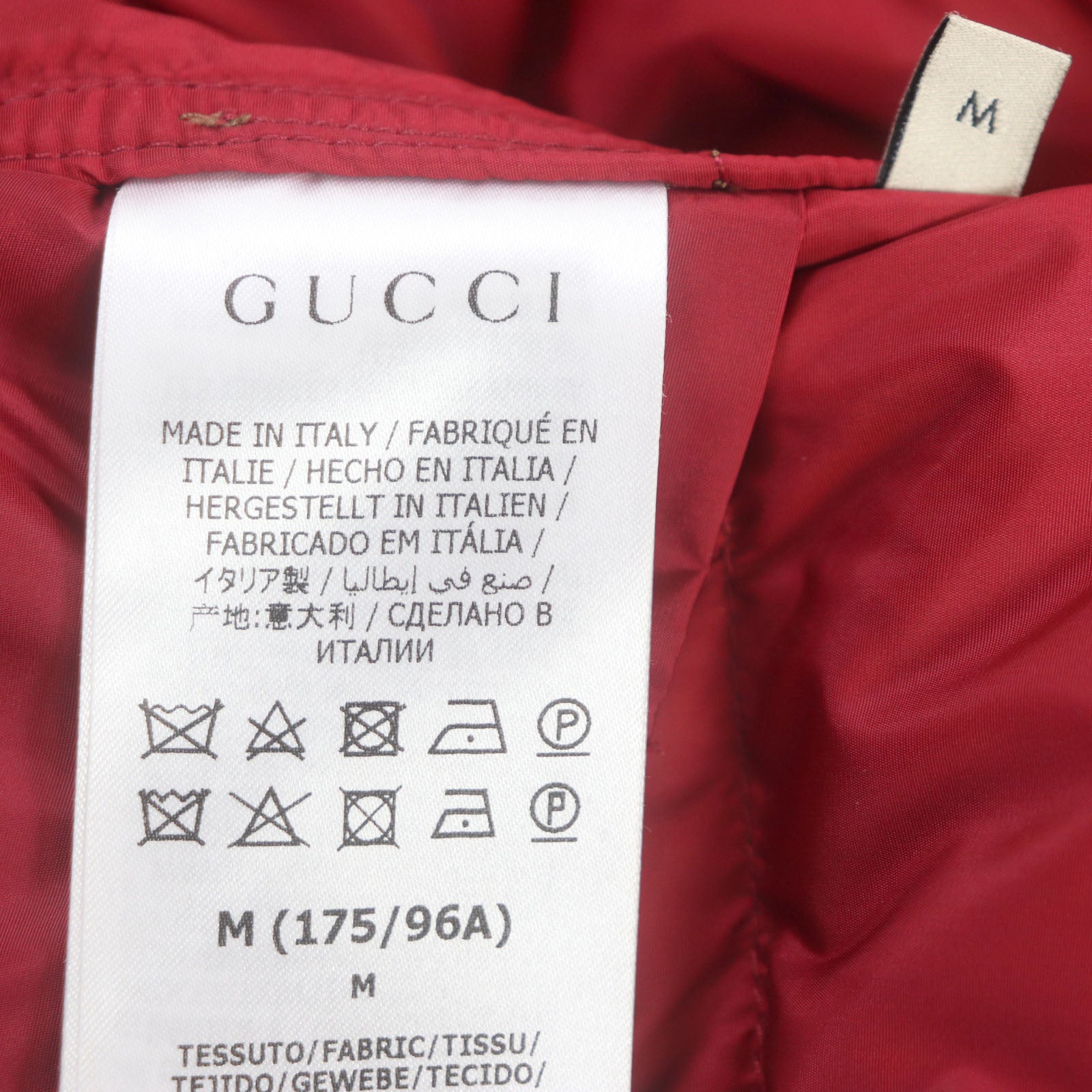 Gucci GG Logo Hoodie Down Jacket Beige M