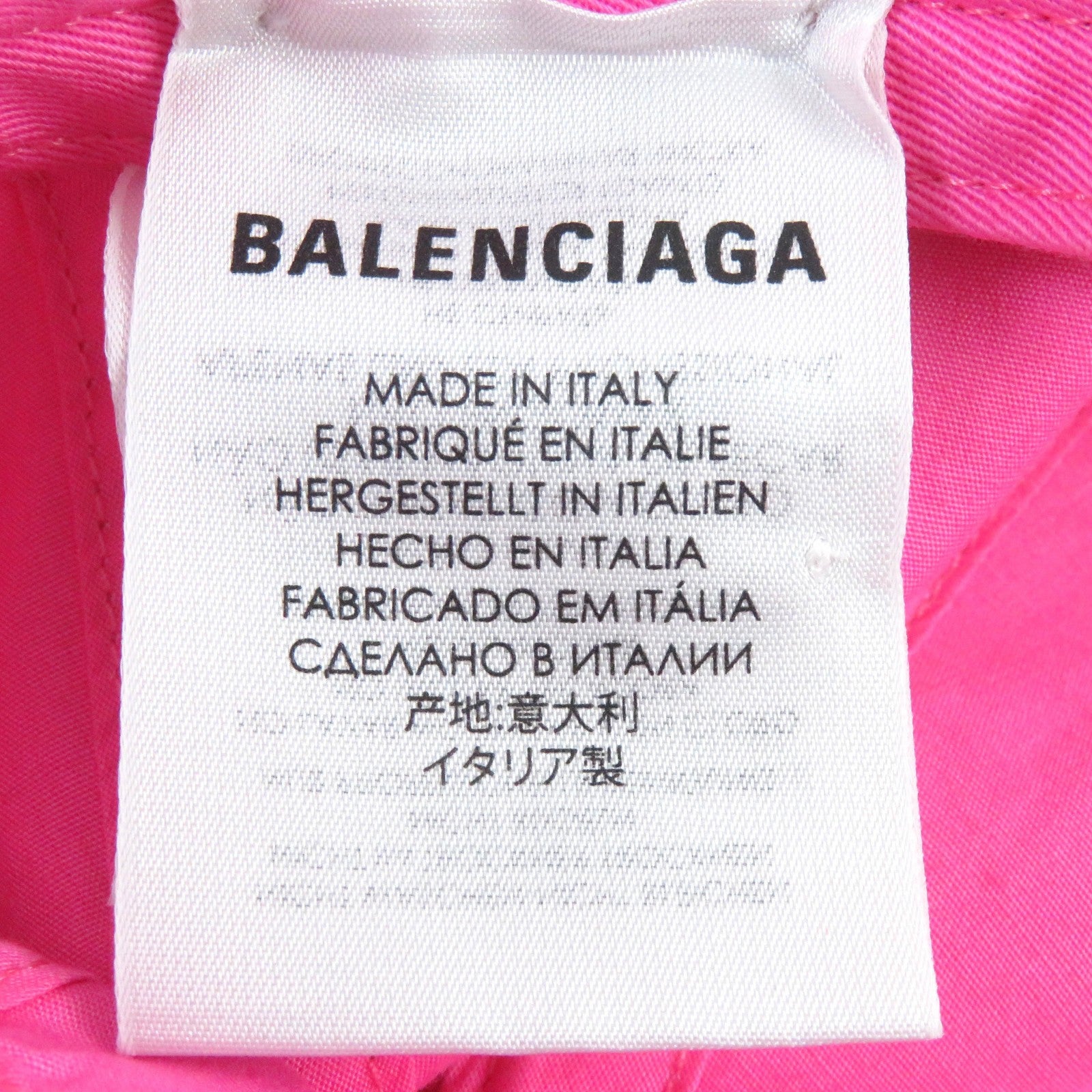 Balenciaga Cotton Logo Embroidered Vintage Baseball Cap