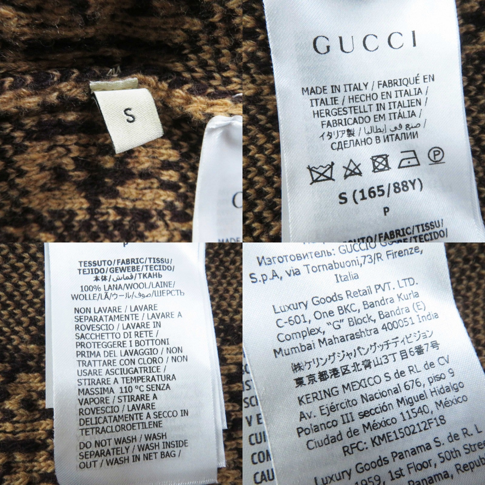 Gucci GG Wool Jacquard Cardigan Brown S