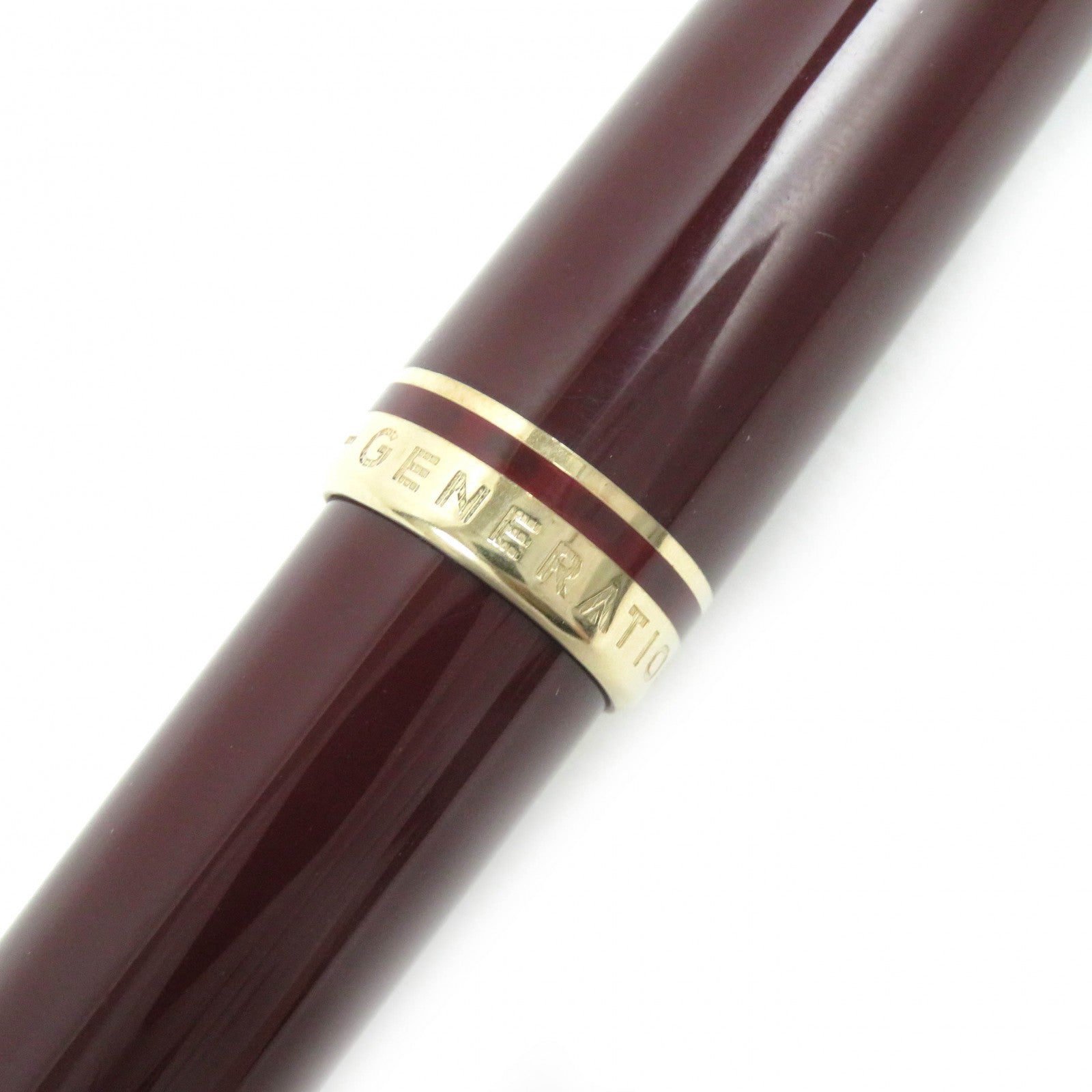 Montblanc White Star Ballpoint Pen Bordeaux