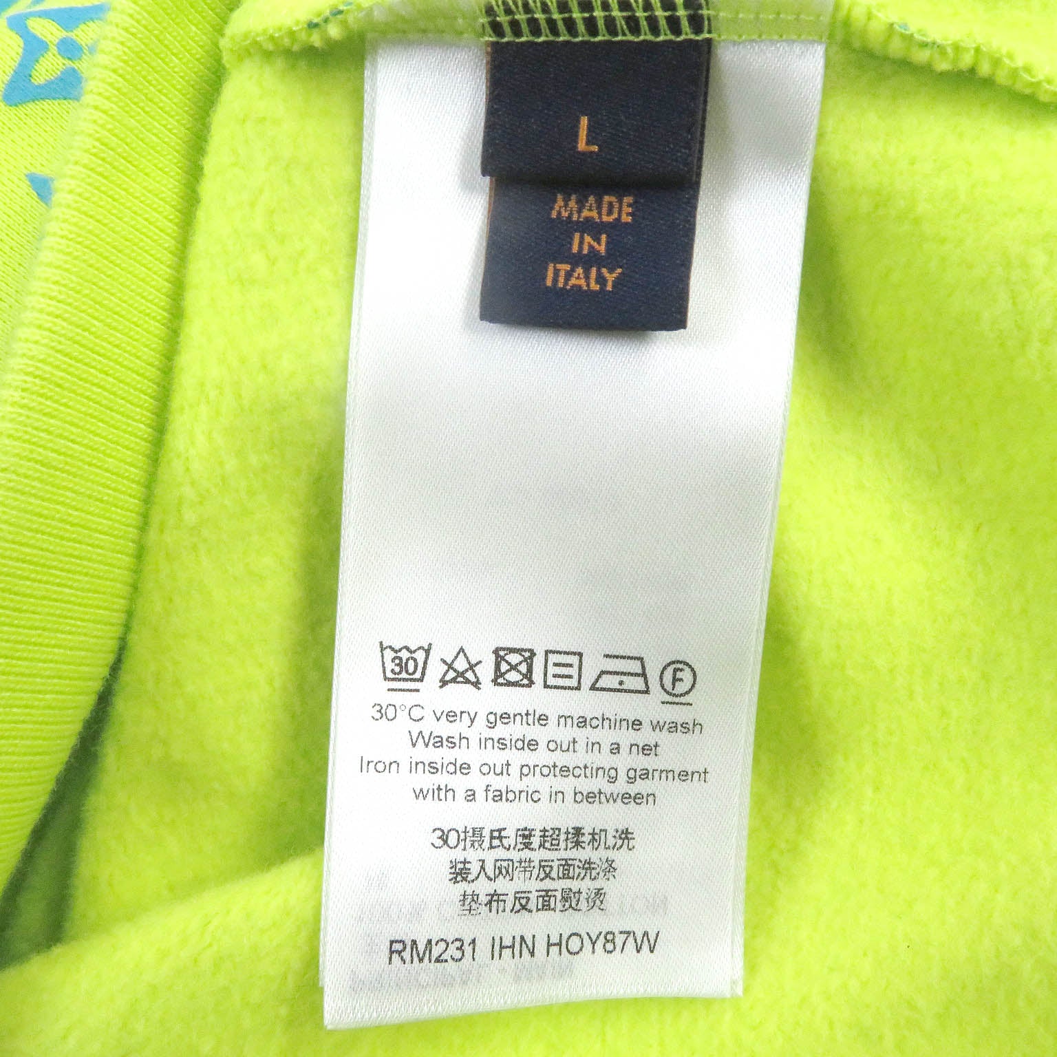 Louis Vuitton Monogram Sweatshirt Yellow-Green L