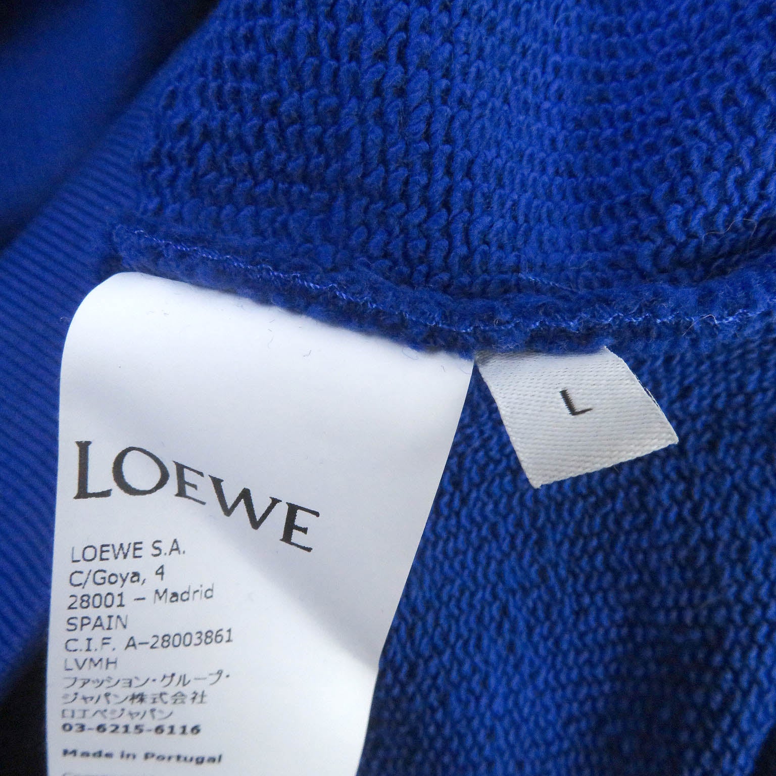 LOEWE Anagram Logo Sweatshirt Blue L