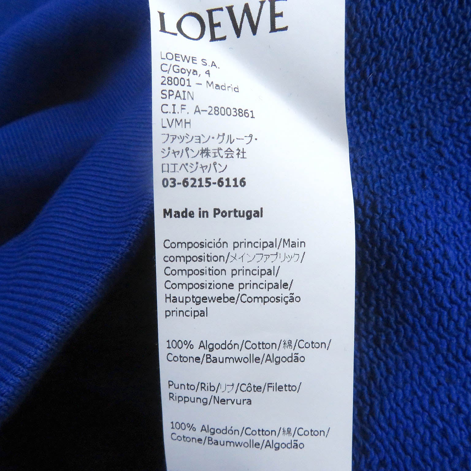 LOEWE Anagram Logo Sweatshirt Blue L