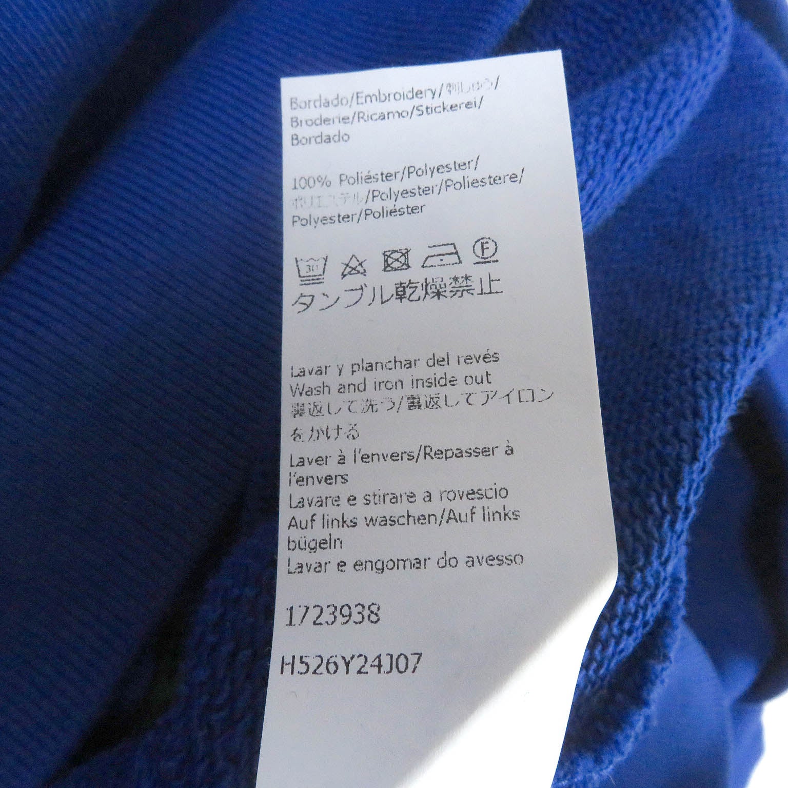 LOEWE Anagram Logo Sweatshirt Blue L