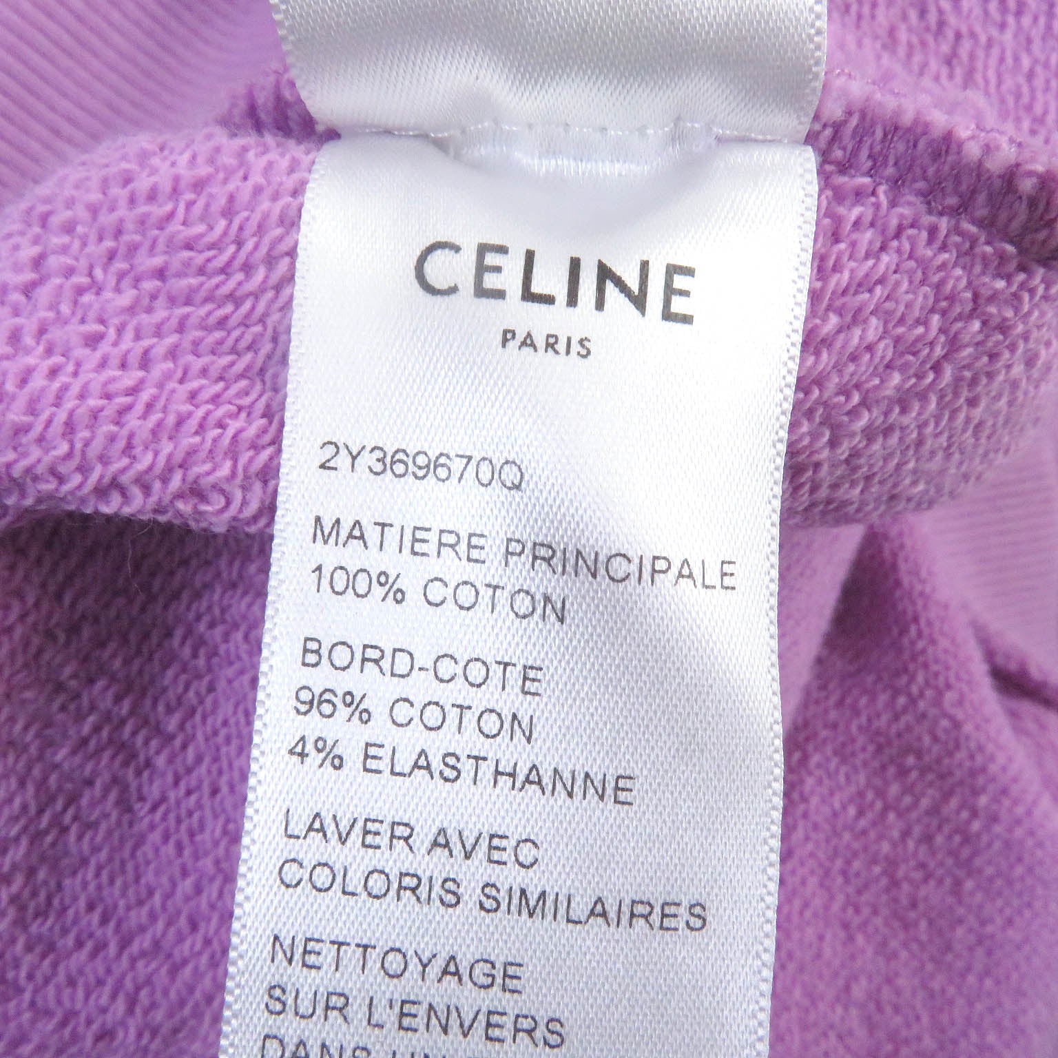 Celine Logo Print Hoodie Pullover Lavender M