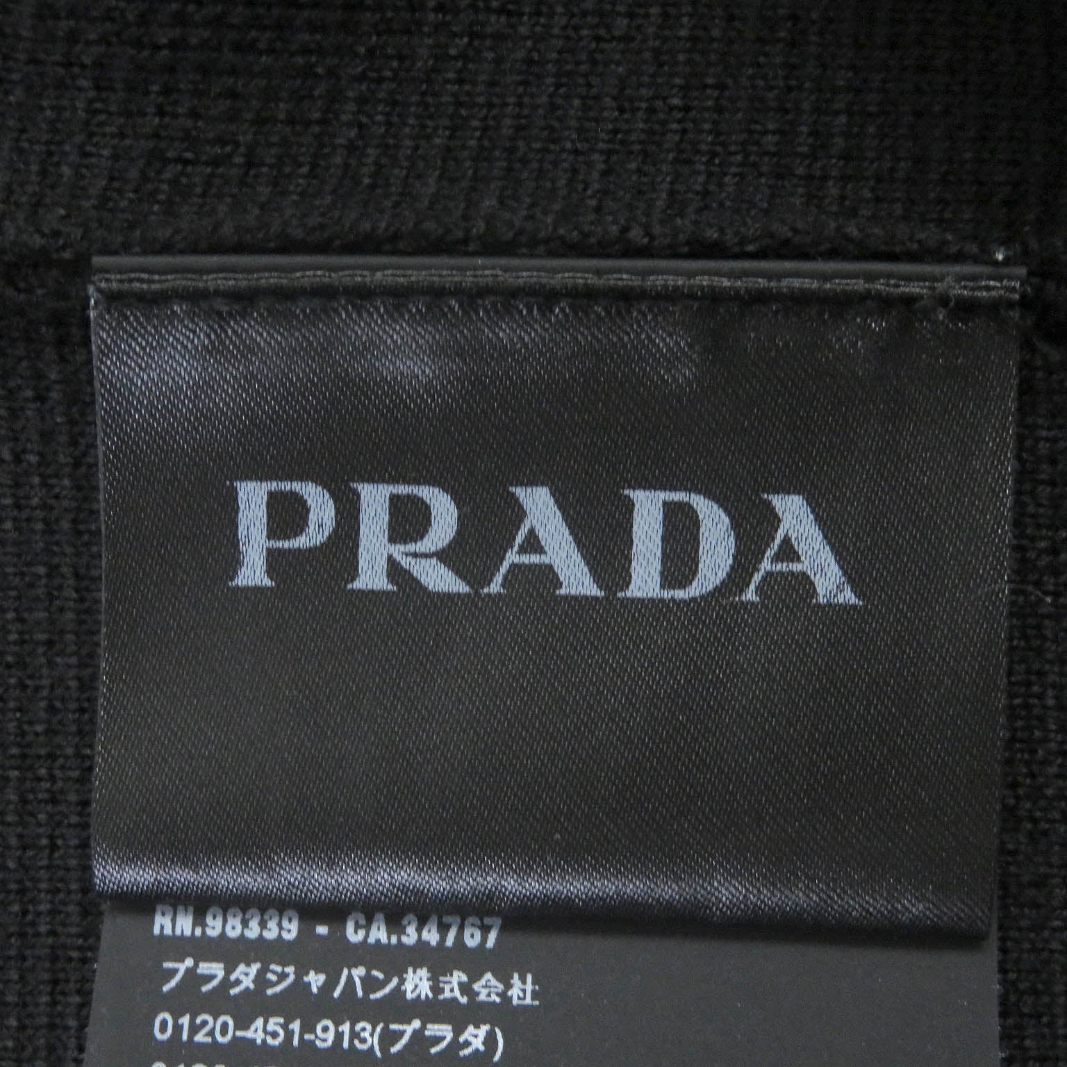 Prada Wool Zip-Up Knit Jacket Black