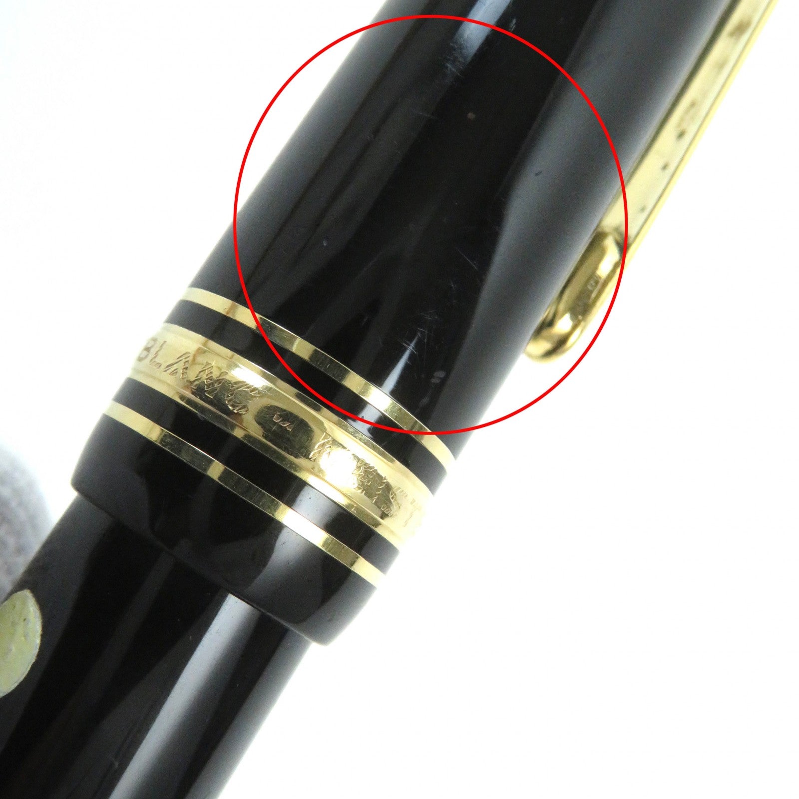 Montblanc Meisterstck 146 K14 Fountain Pen