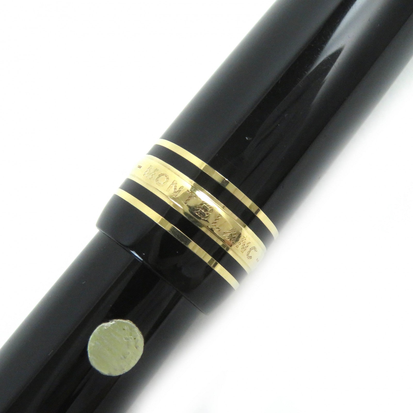 Montblanc Meisterstck 146 K14 Fountain Pen