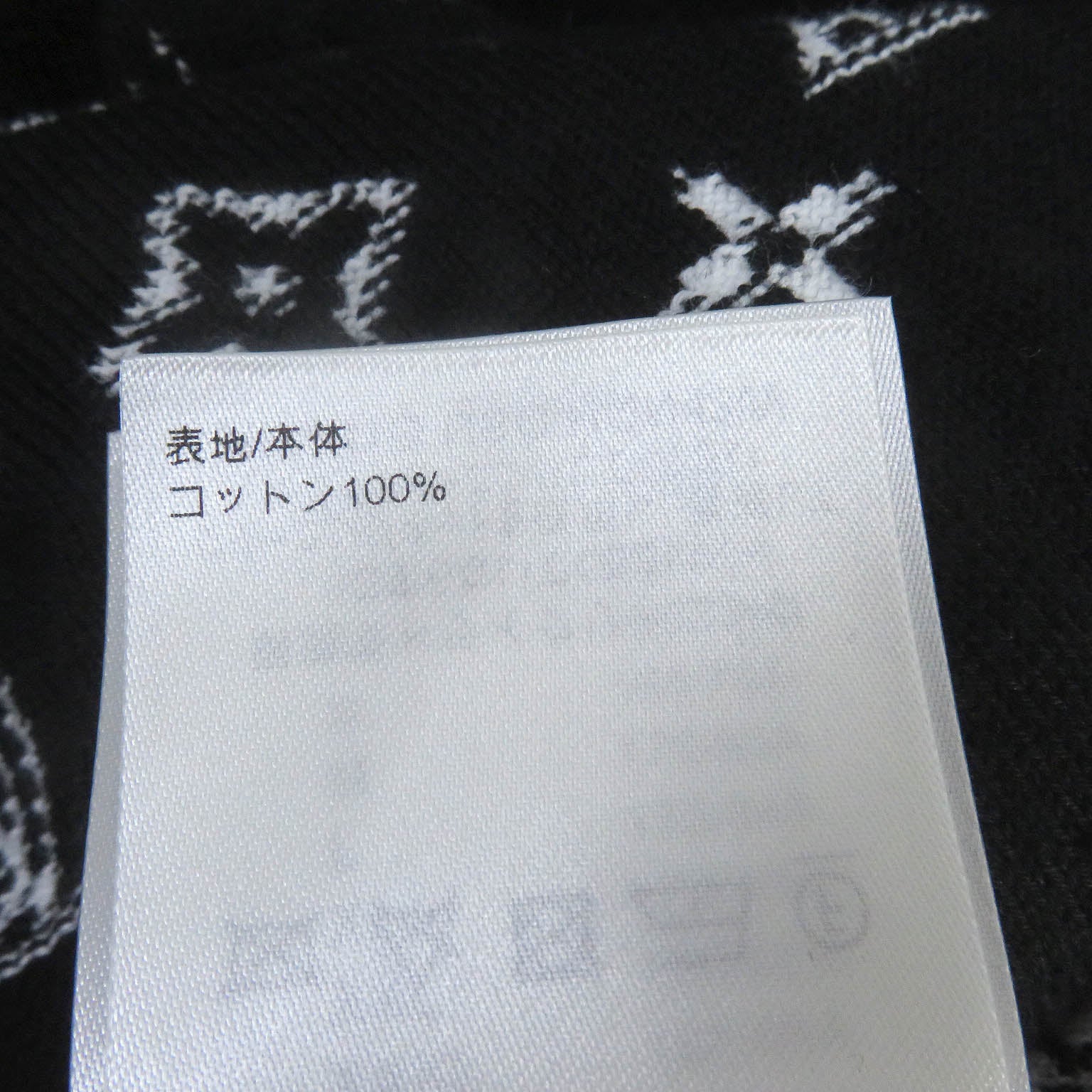 Louis Vuitton Monogram Gradient Hoodie Black M