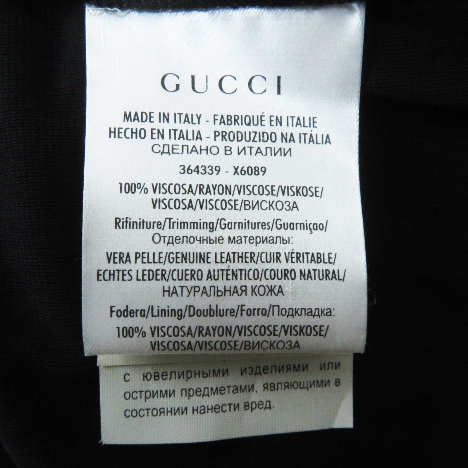 Gucci Rayon Lamb Leather Dress Black XS