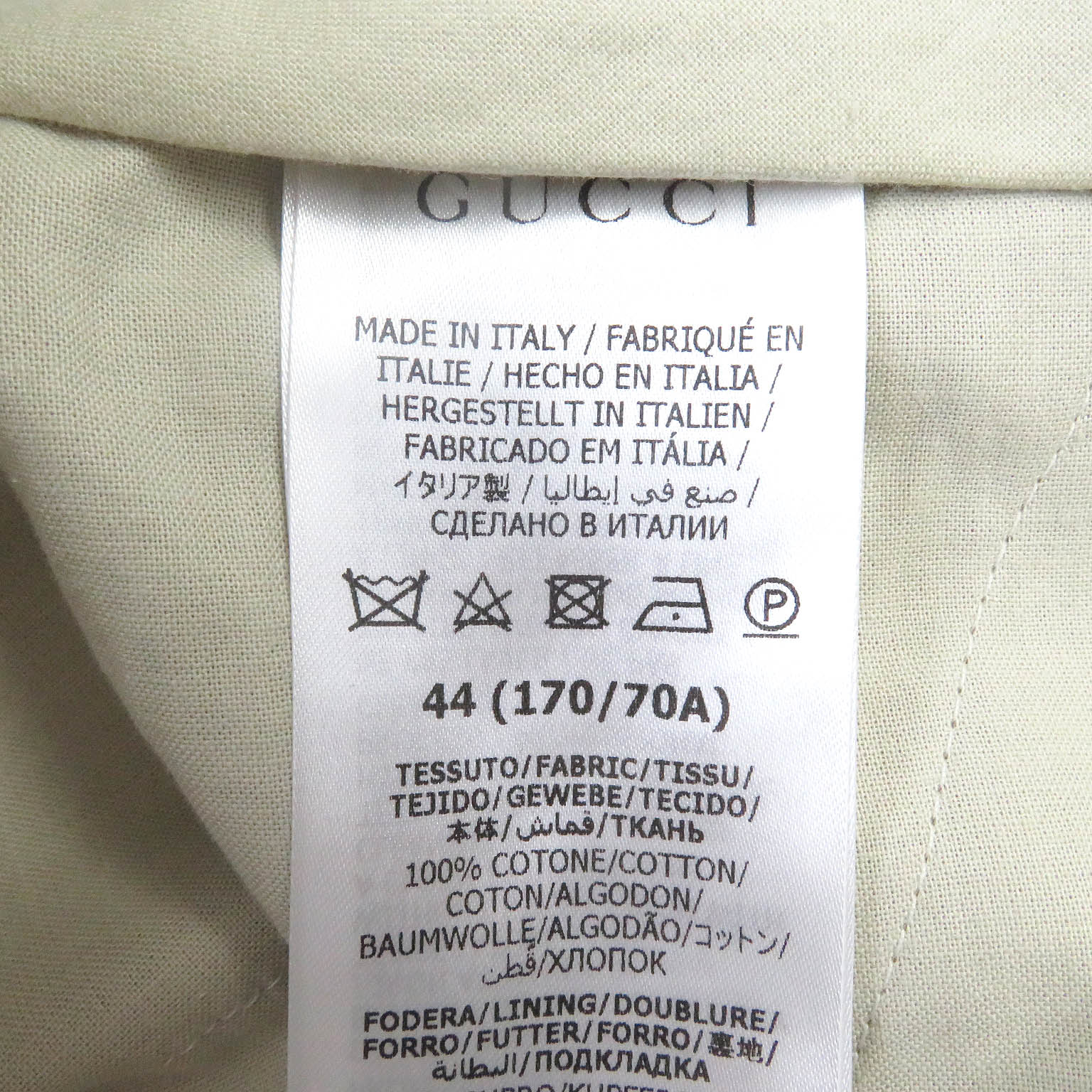 Gucci Horsebit Embroidery Chino Pants Beige