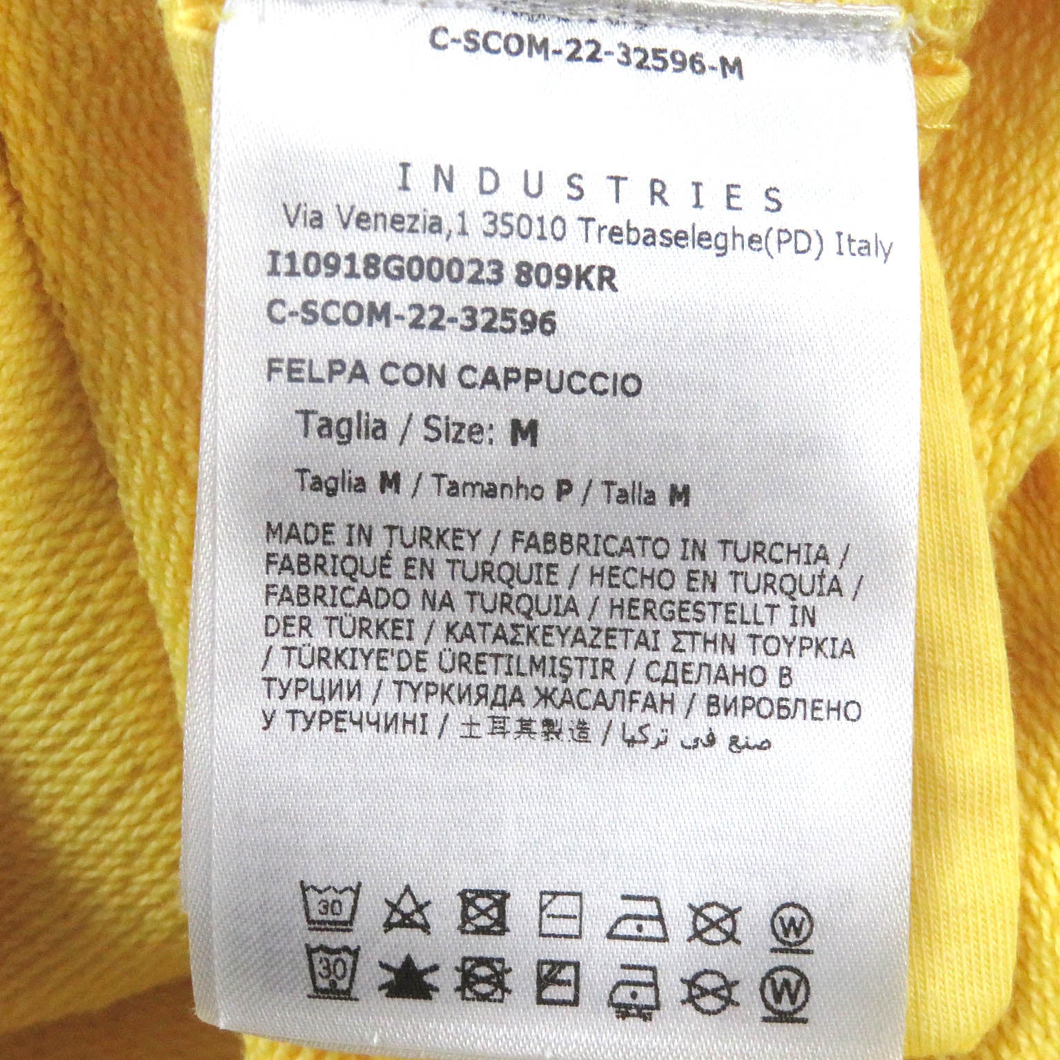 Moncler Cotton Hoodie Yellow M