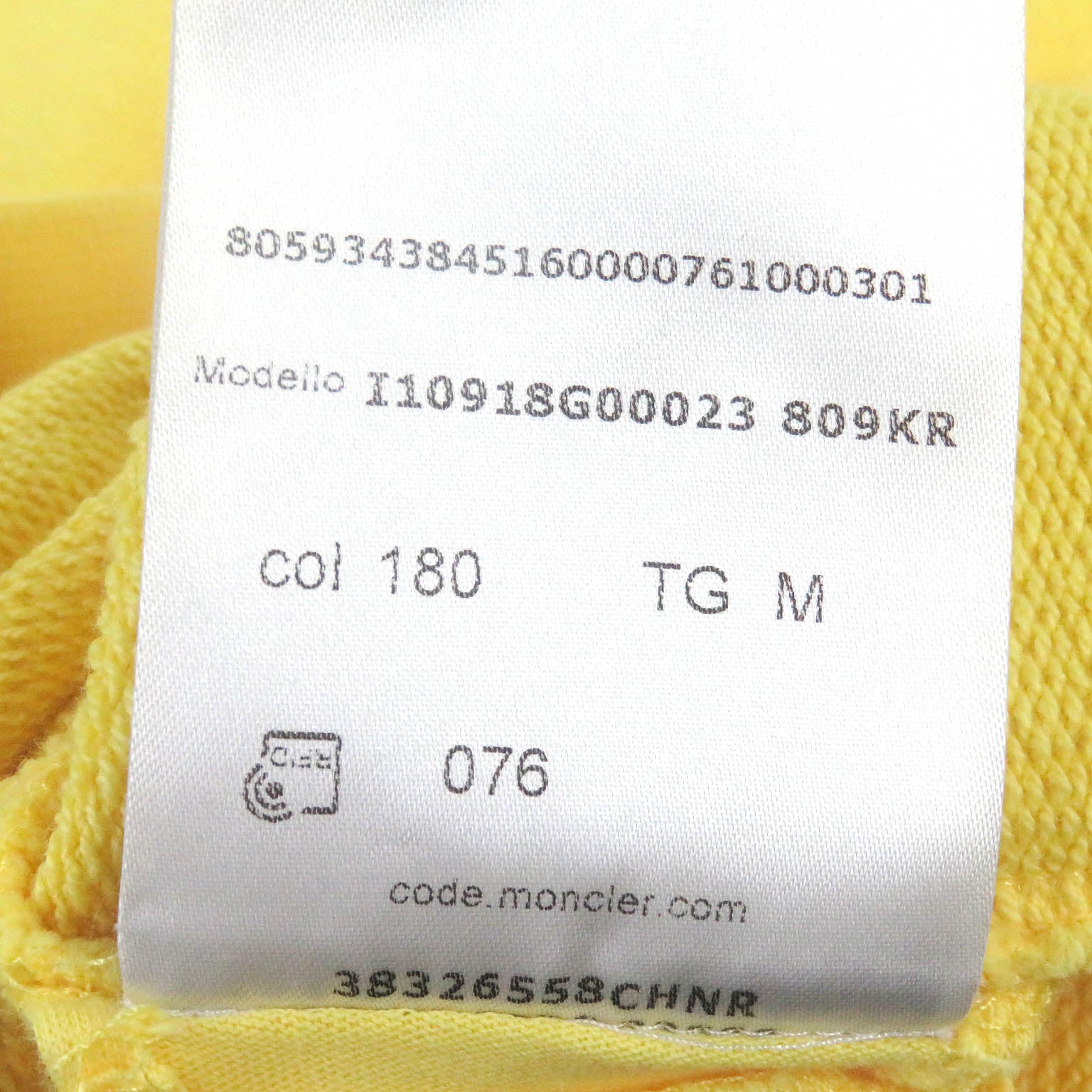 Moncler Cotton Hoodie Yellow M