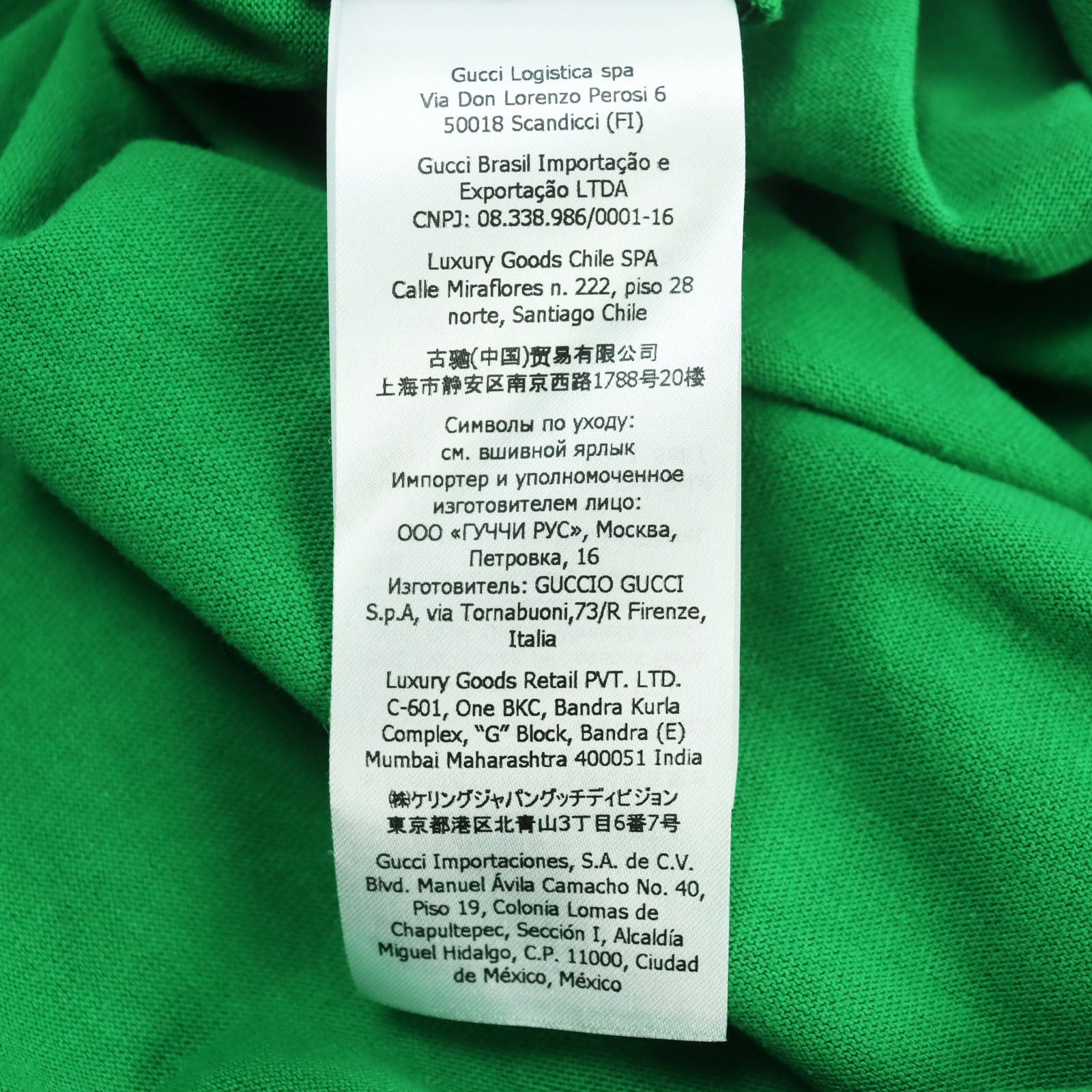 Gucci Cotton Print T-Shirt Green XXS