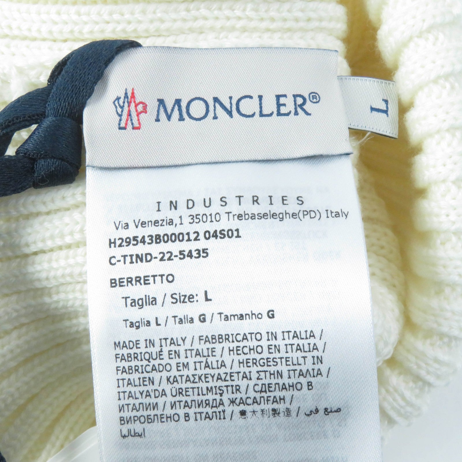 MONCLER Wool Acrylic Logo Patch Knit Cap