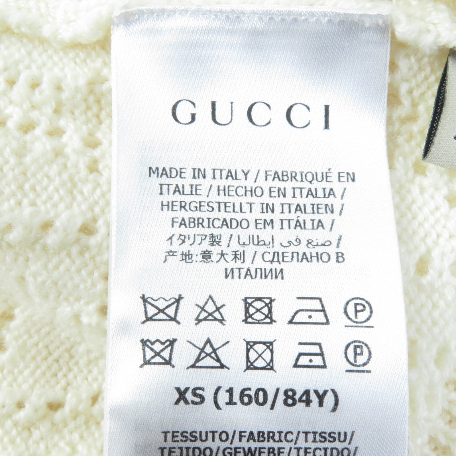 Gucci Wool GG Knit Cardigan XS Ivory