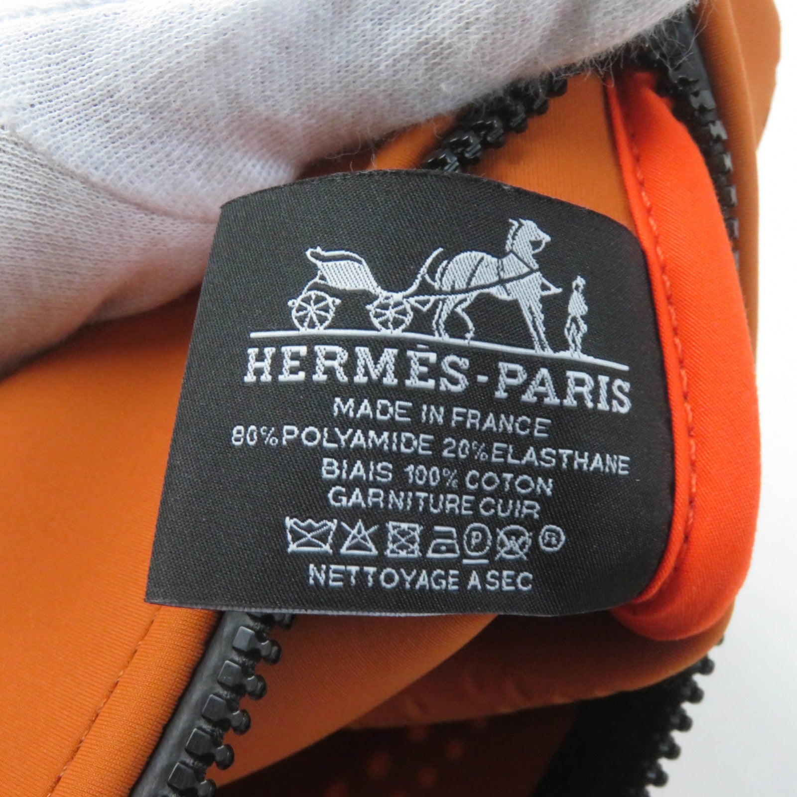 HERMES Neoban Kanoe H PM Logo Pouch