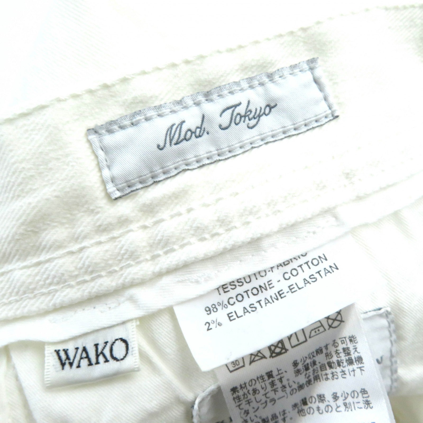 RICHARD J. BROWN T118 TOKYO Stretch Denim Pants White 34