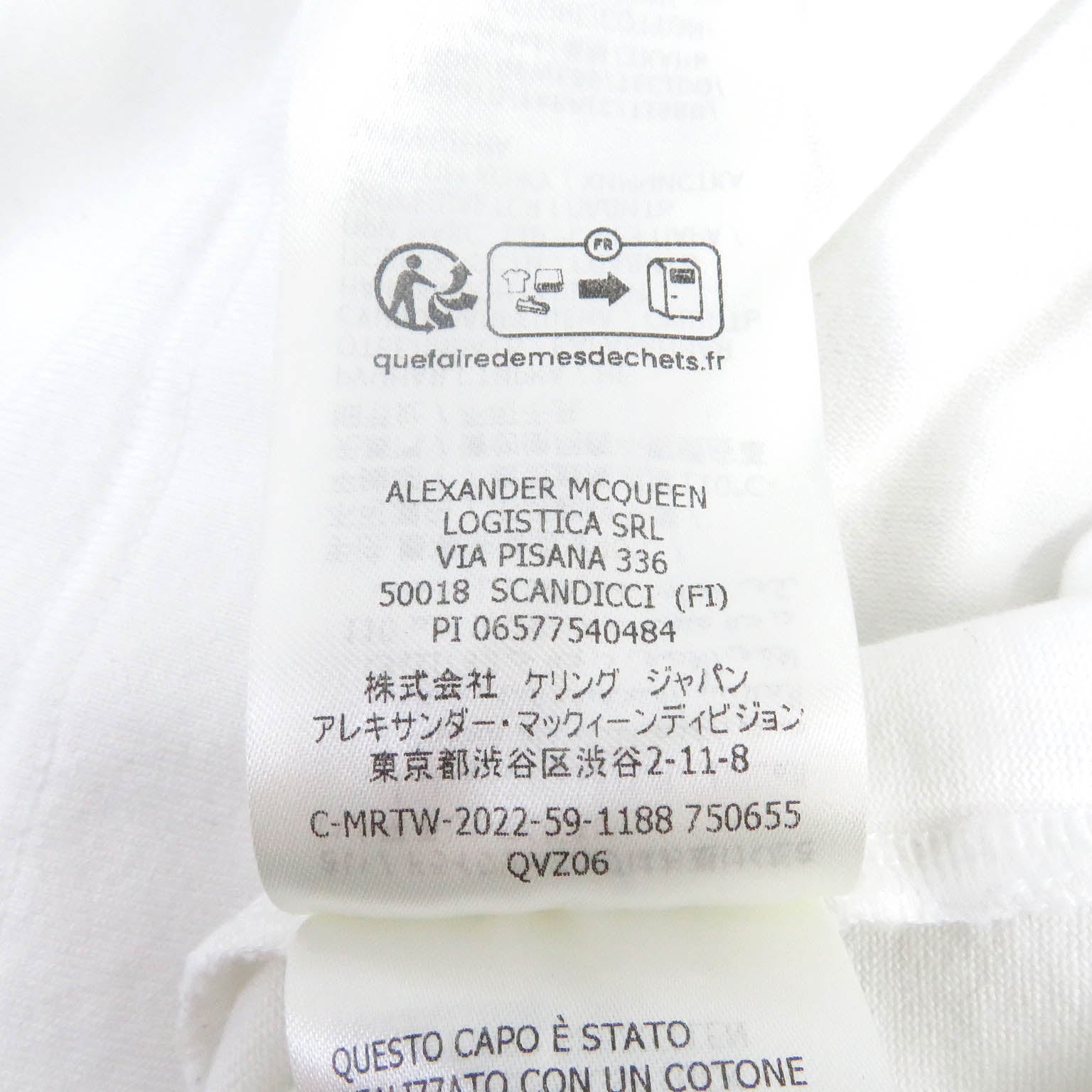 Alexander McQueen Logo Cotton T-shirt White S