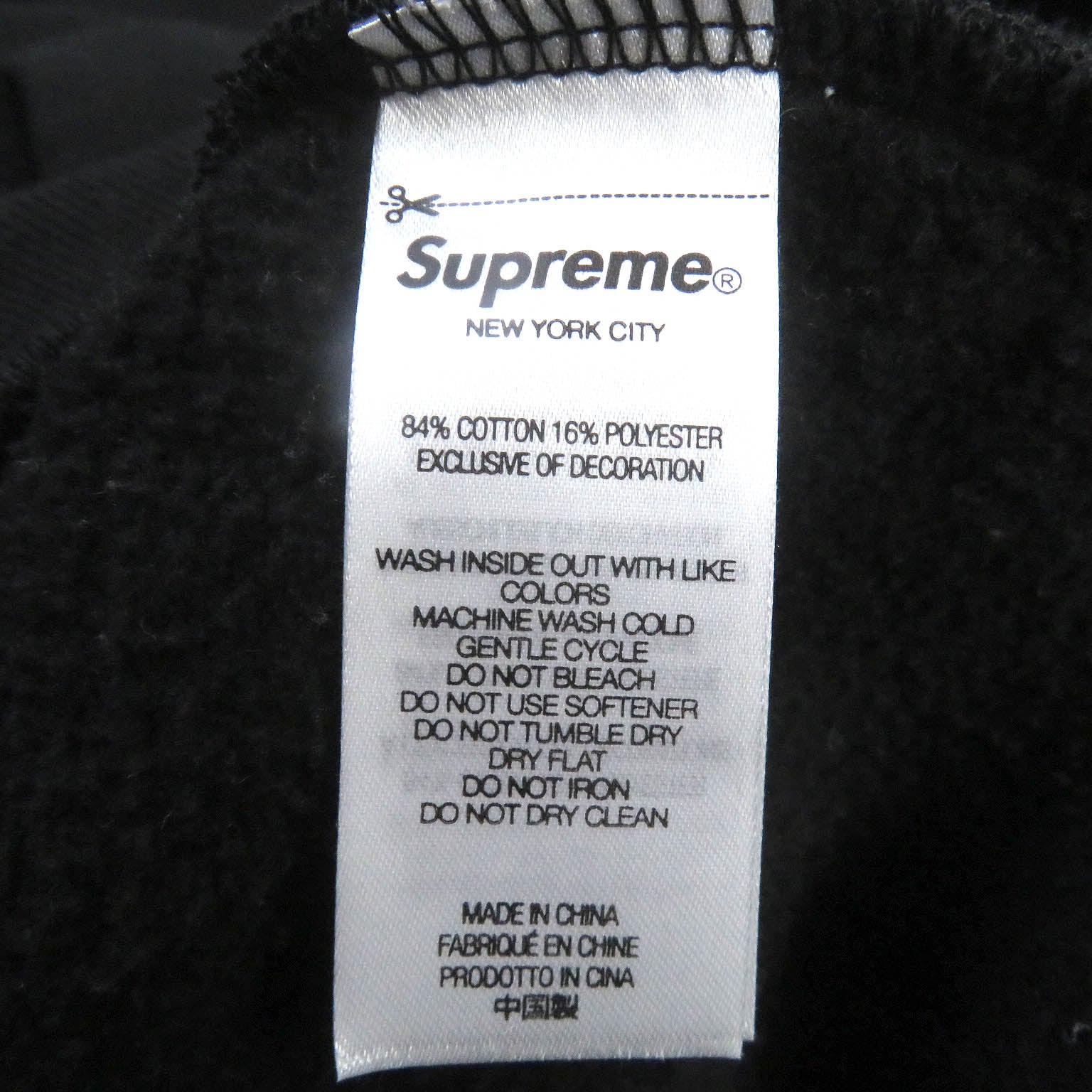 Supreme Leather Hooded Sweatshirt Black L