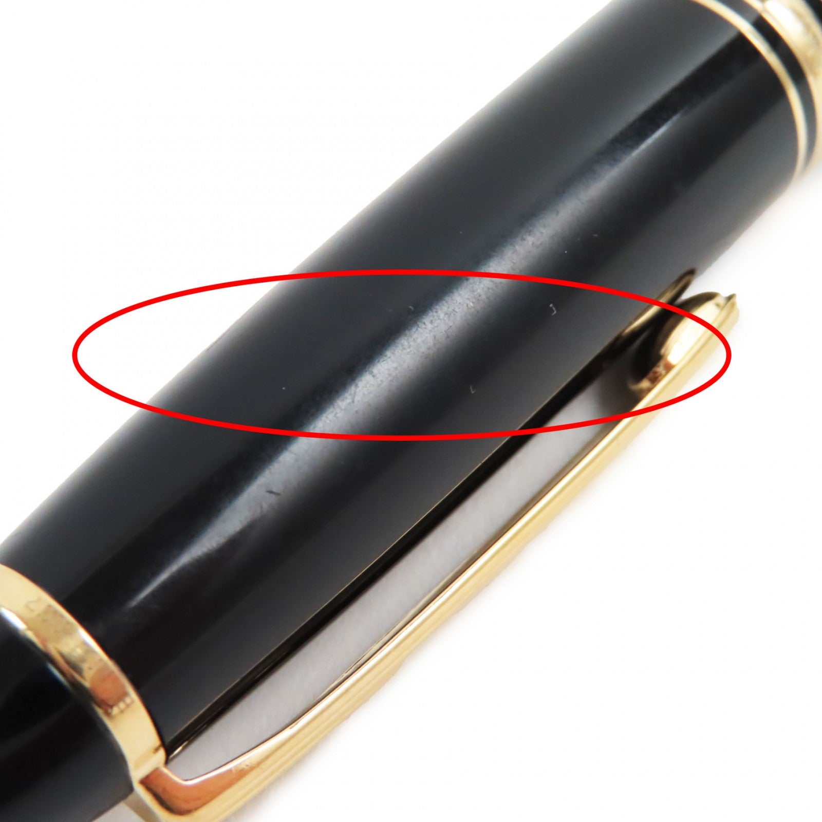 Montblanc Meisterstuck No.146 K14 Fountain Pen