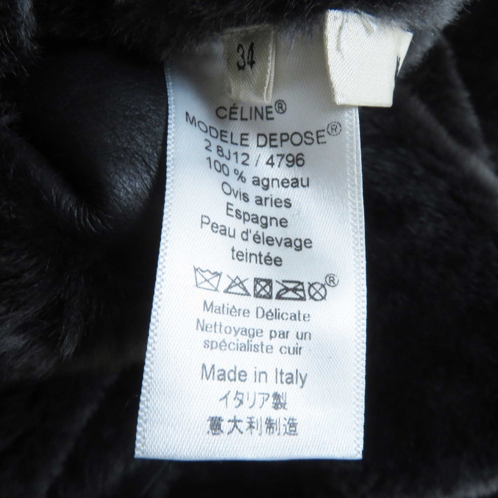 Celine Reversible Mouton Coat Charcoal Gray 34