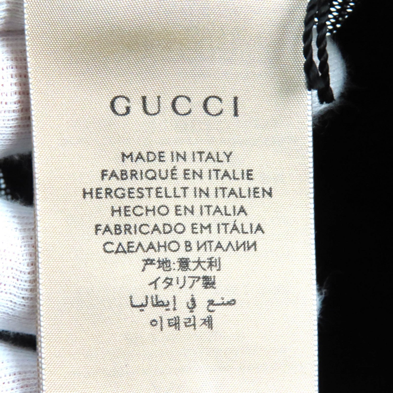 GUCCI Cotton Mesh Baseball Cap with Logo Embroidery