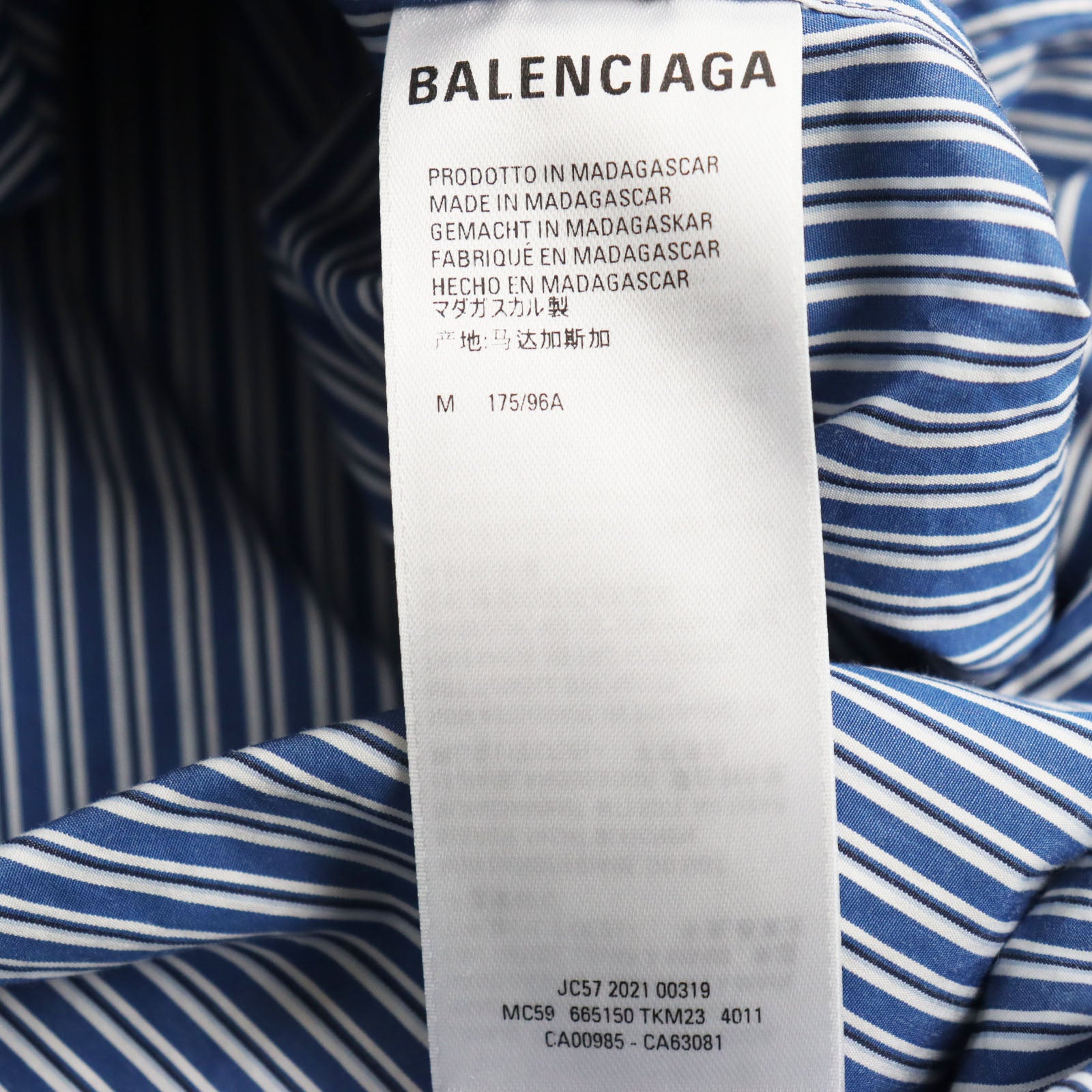 Balenciaga Stripe Oversized Shirt Blue White M