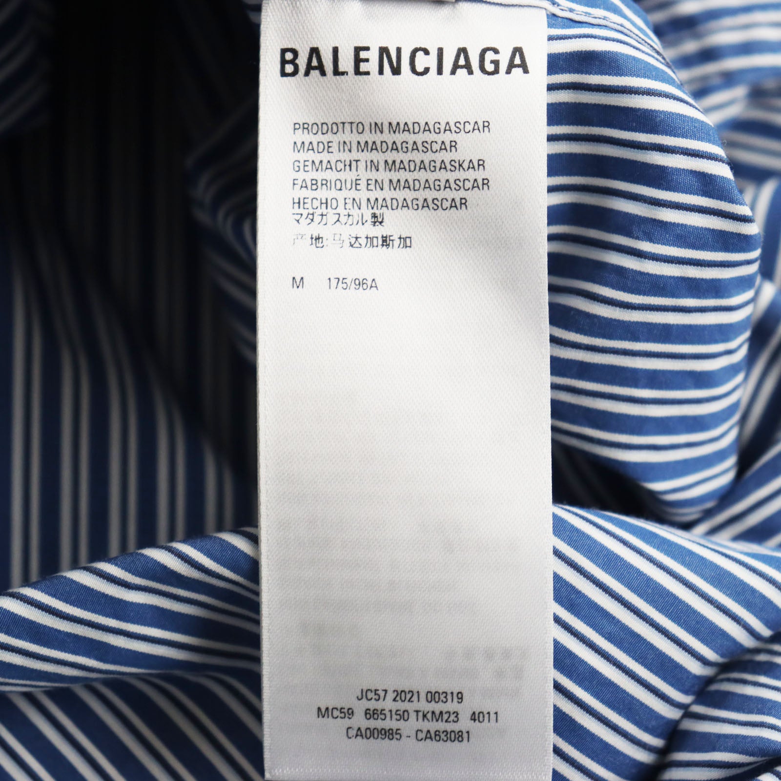 Balenciaga Stripe Oversized Shirt Blue White M