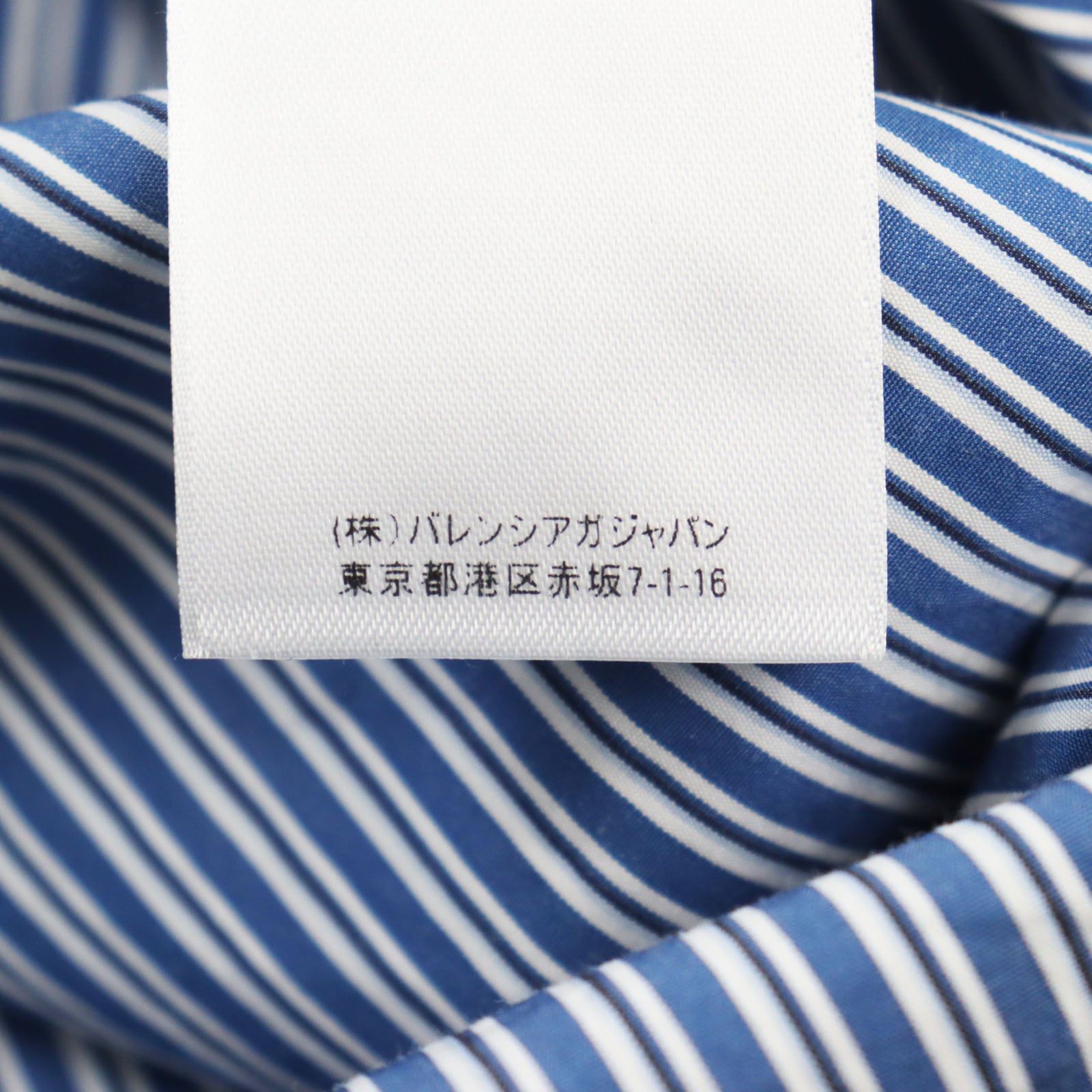 Balenciaga Stripe Oversized Shirt Blue White M