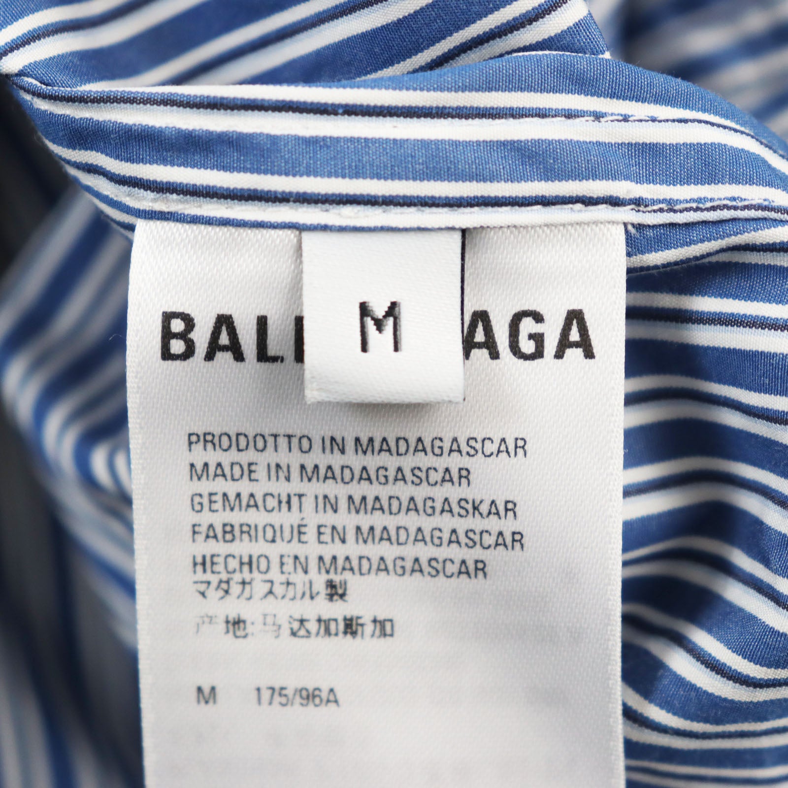 Balenciaga Stripe Oversized Shirt Blue White M