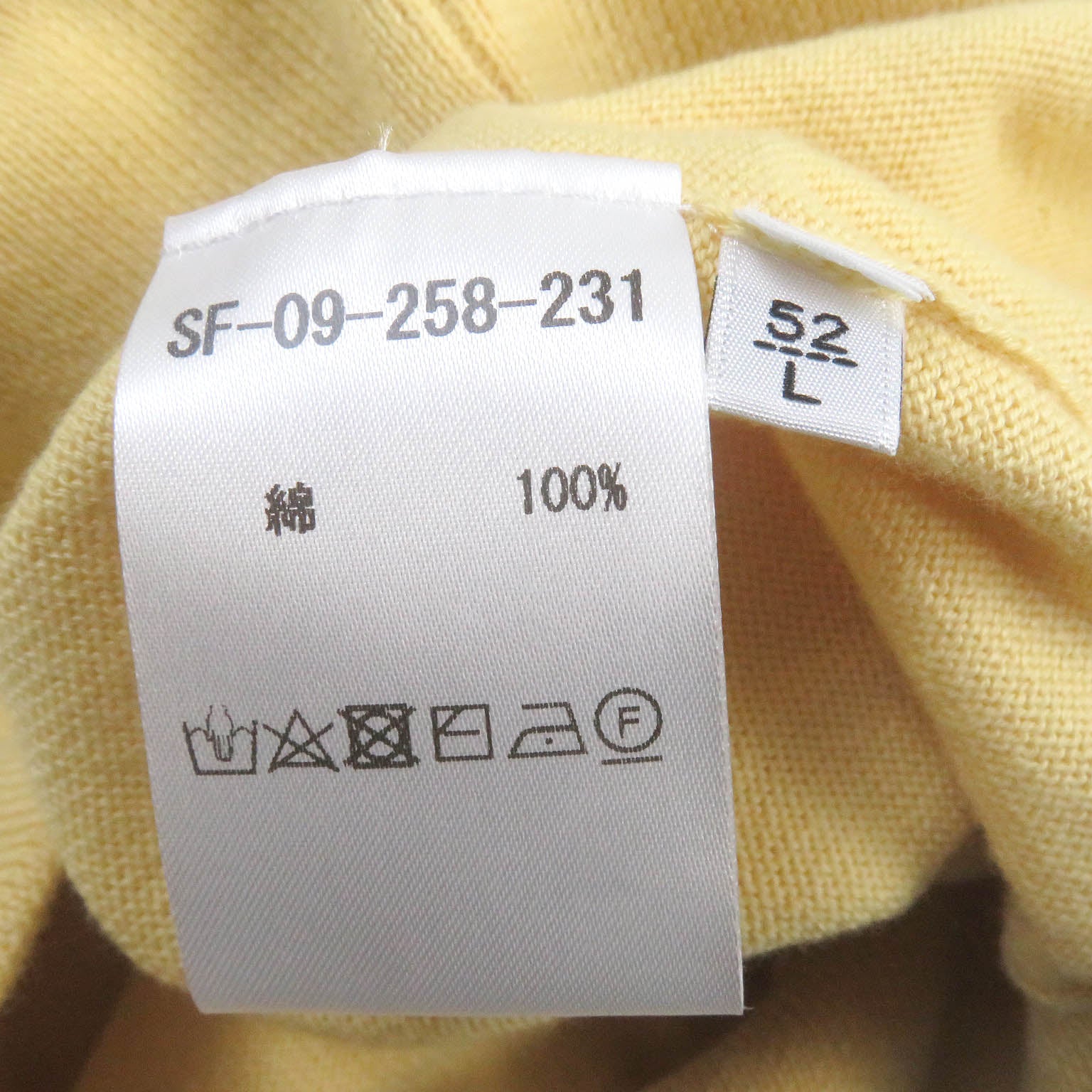 Settefili Cashmere Cotton Knit Parker Yellow 52