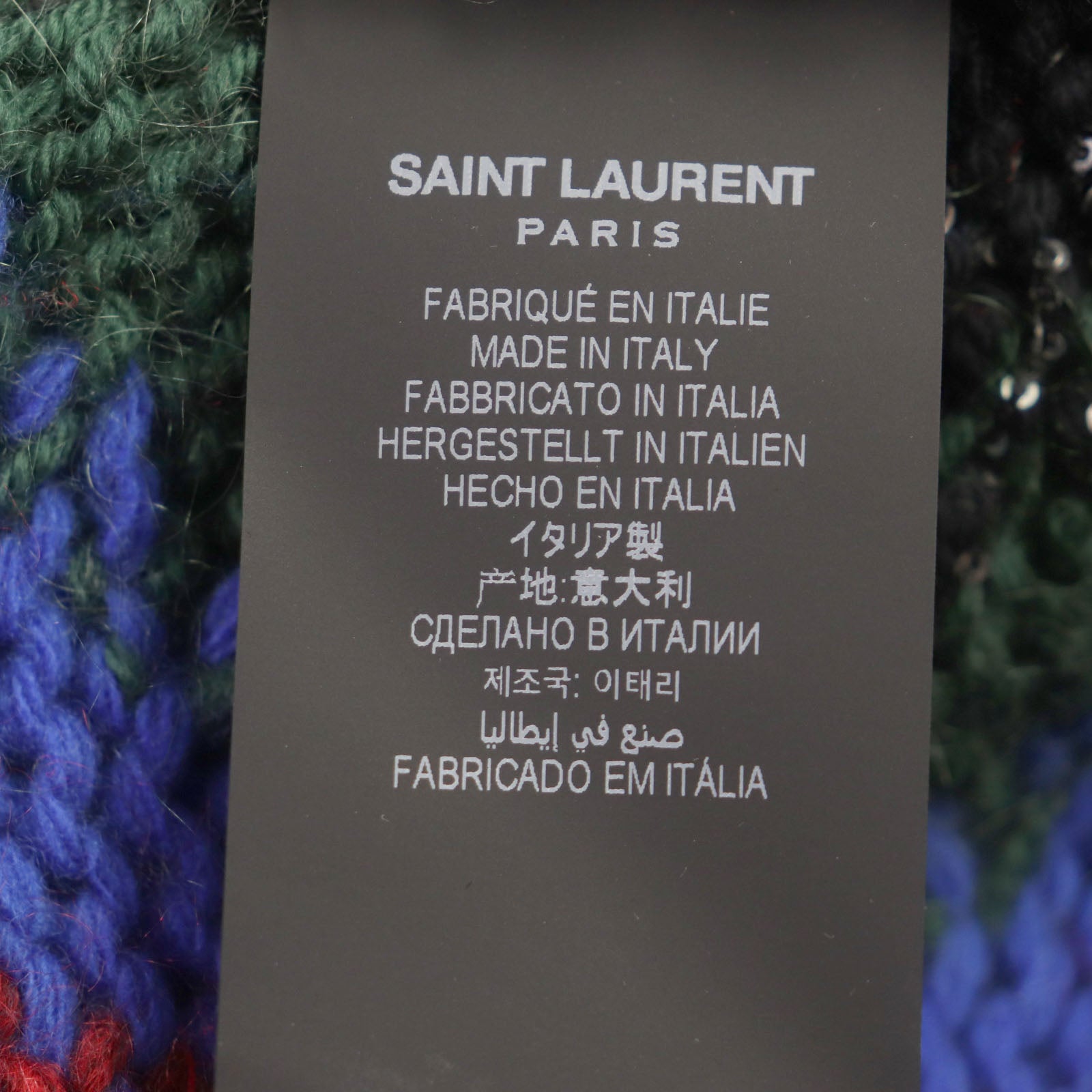 Saint Laurent Wool Blend Cardigan XL