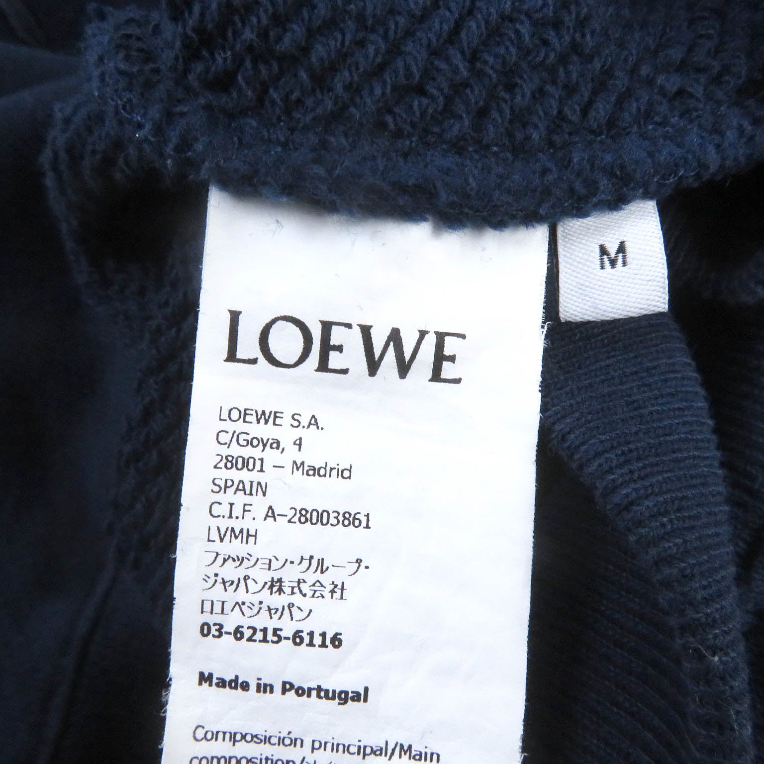 Loewe Anagram Embroidered Relaxed Fit Hoodie