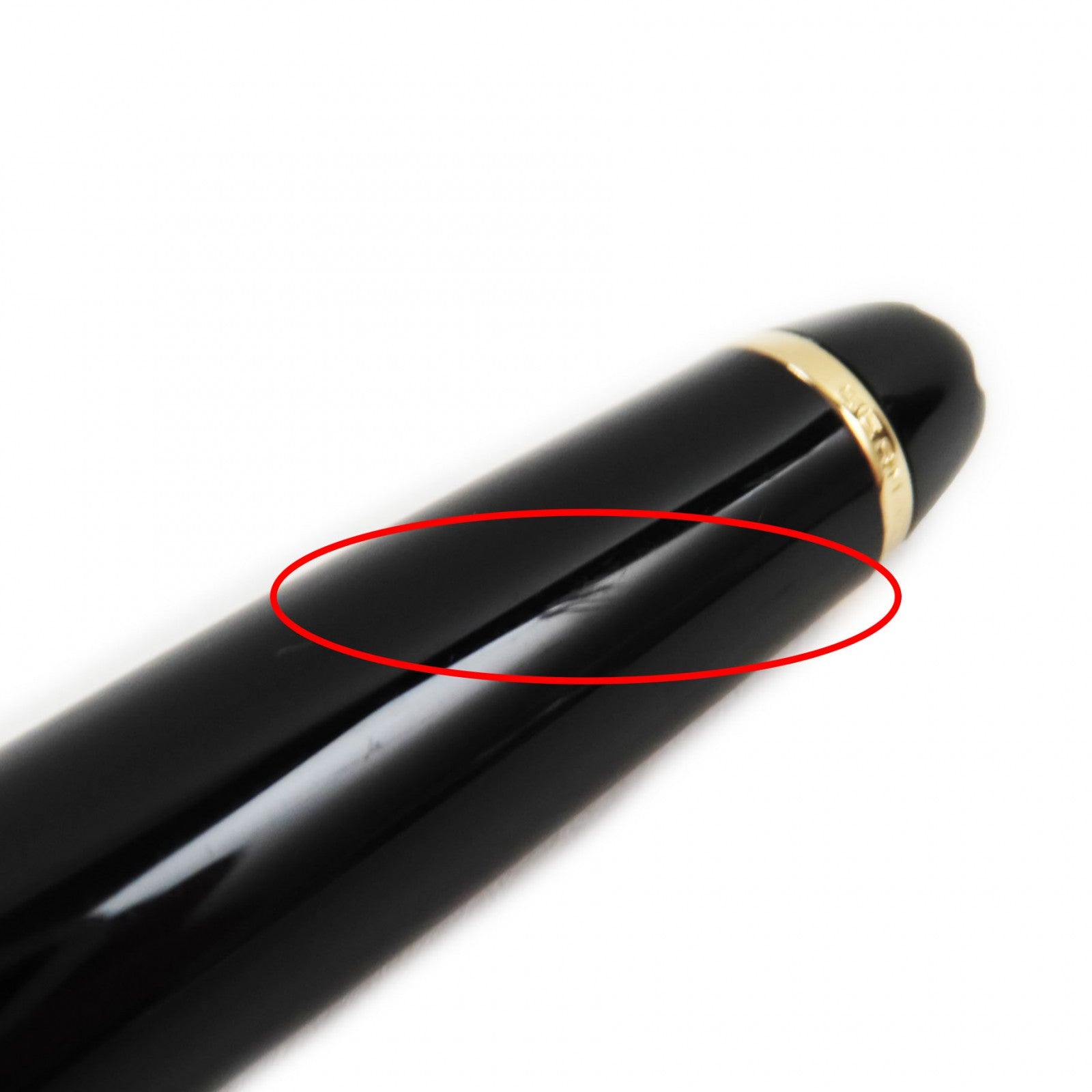 Montblanc Meisterstck K14 Fountain Pen Black Gold