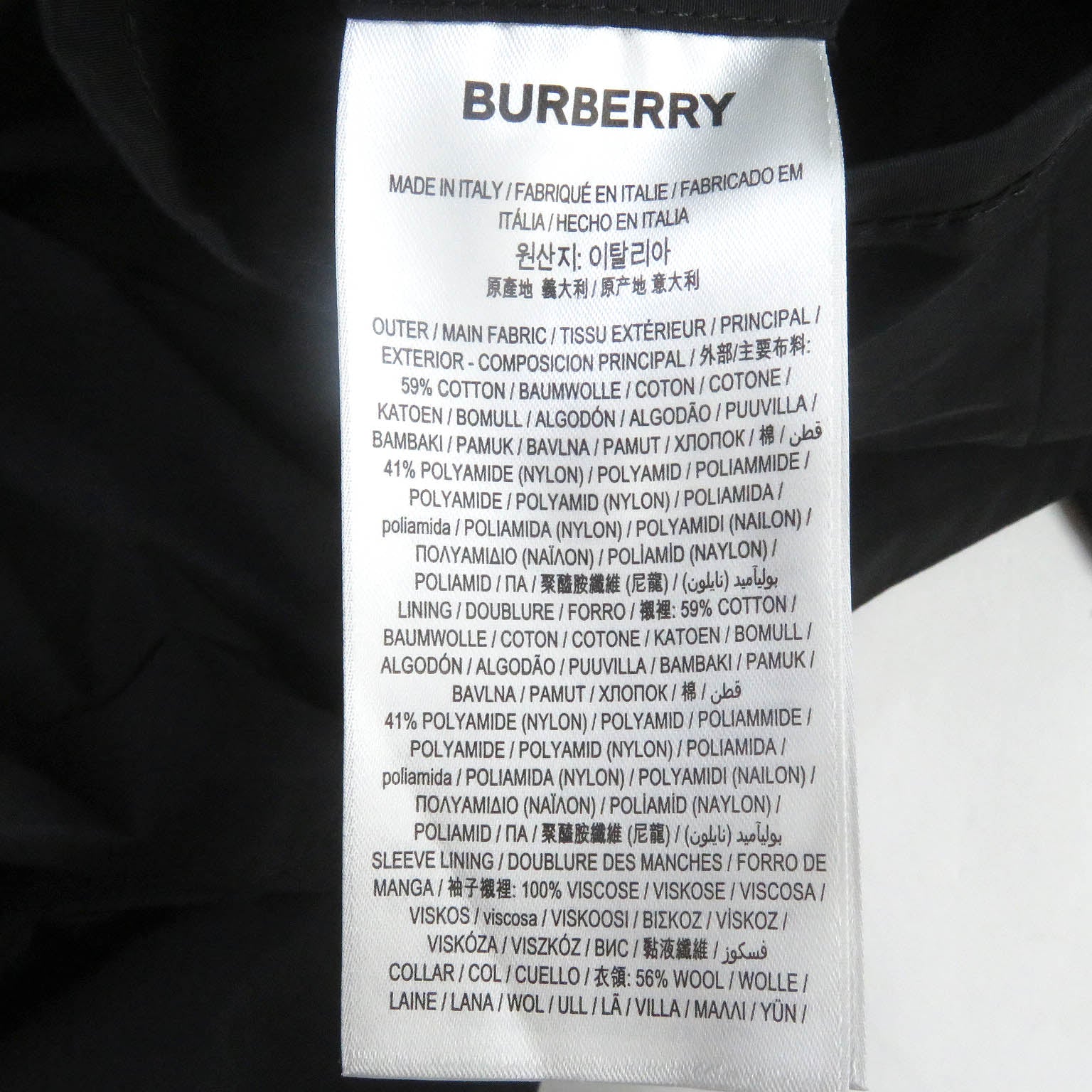 Burberry Universal Passport Car Coat Black