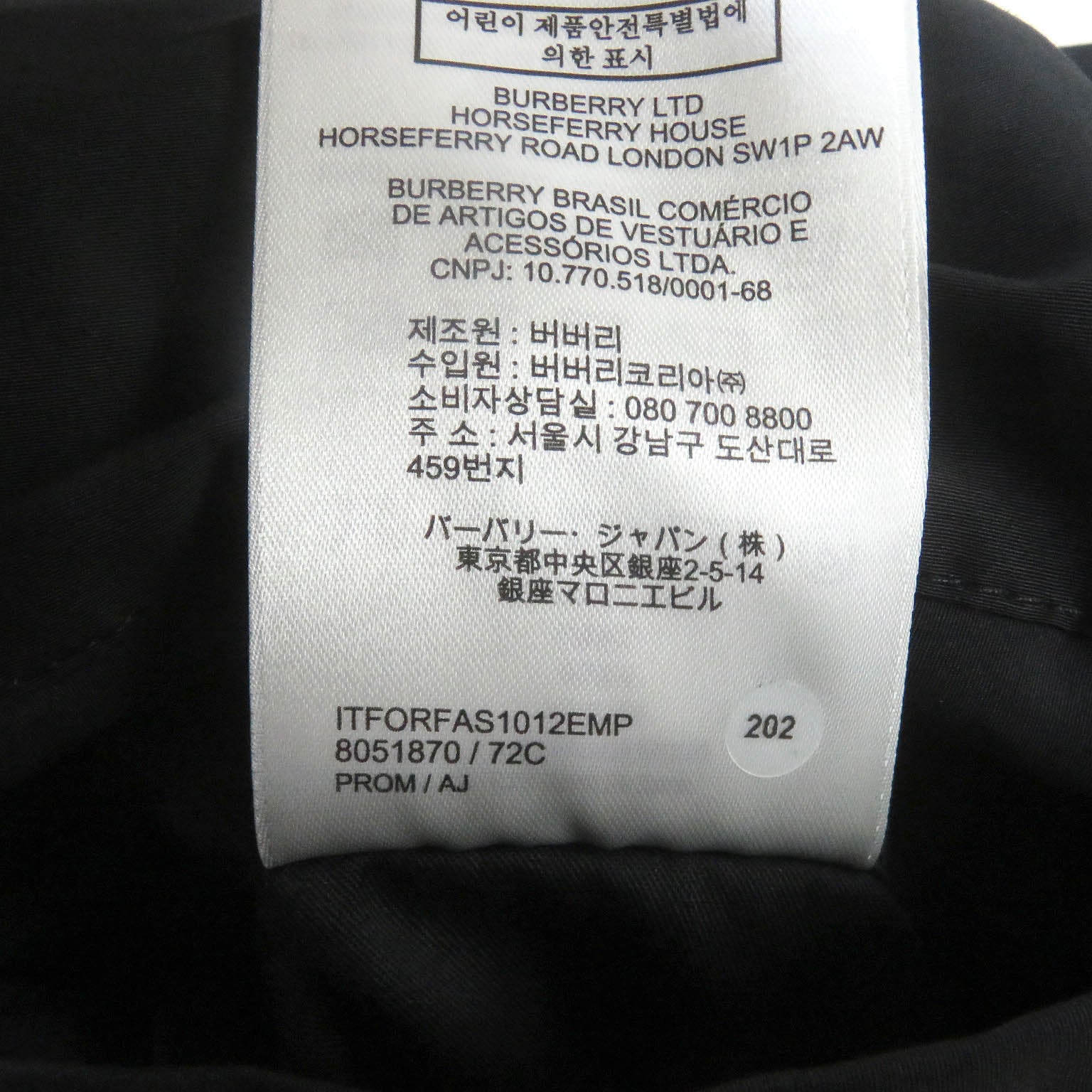 Burberry Universal Passport Car Coat Black