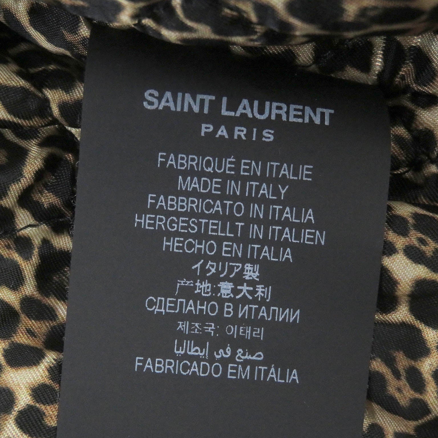 Saint Laurent Nylon Leopard Lined Trucker Jacket