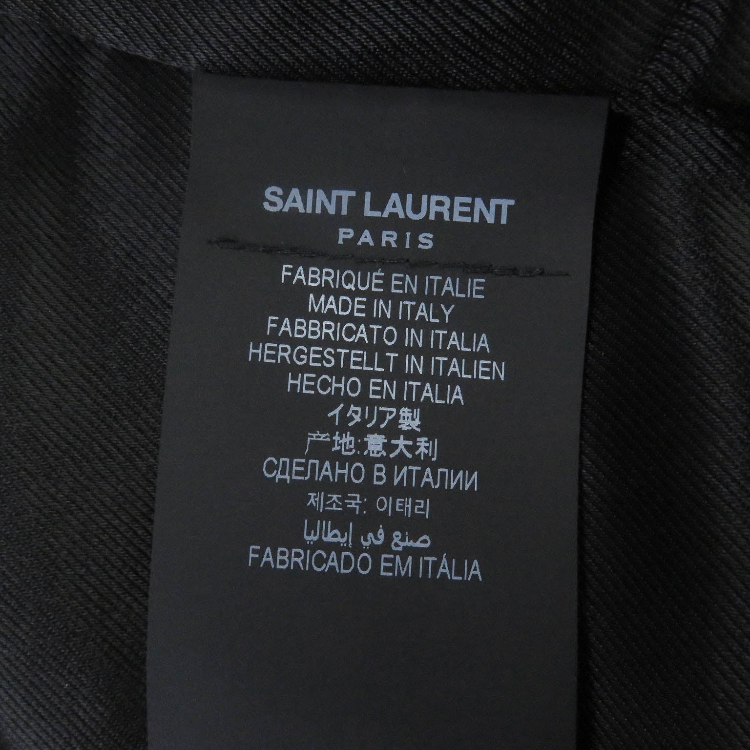 Saint Laurent Wool Silk Toggle Hoodie Coat