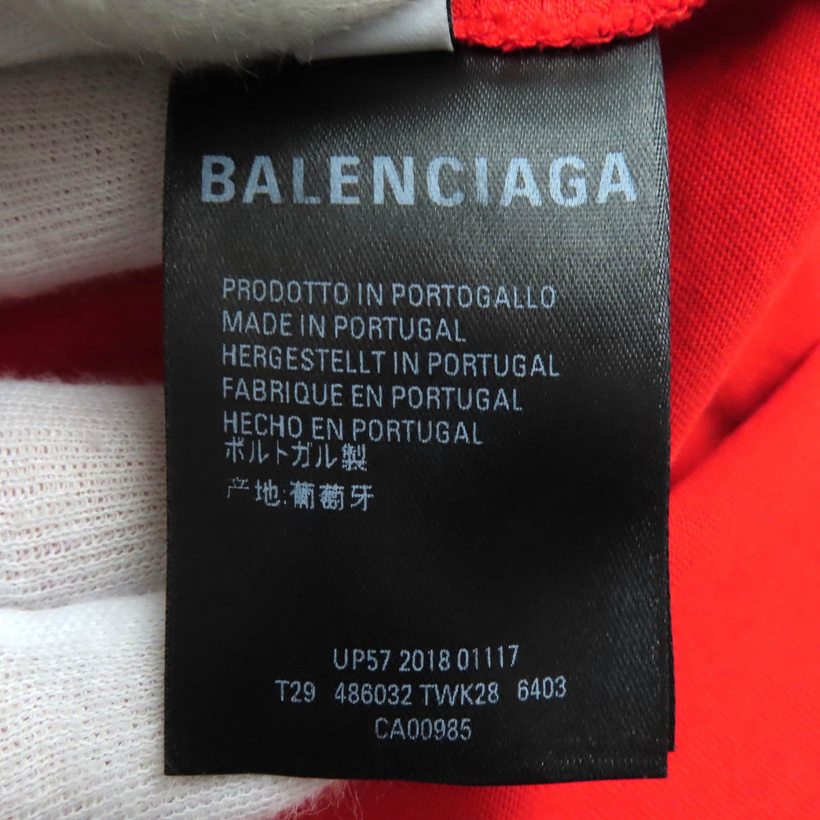 Balenciaga Cotton Logo Print T-Shirt Red S