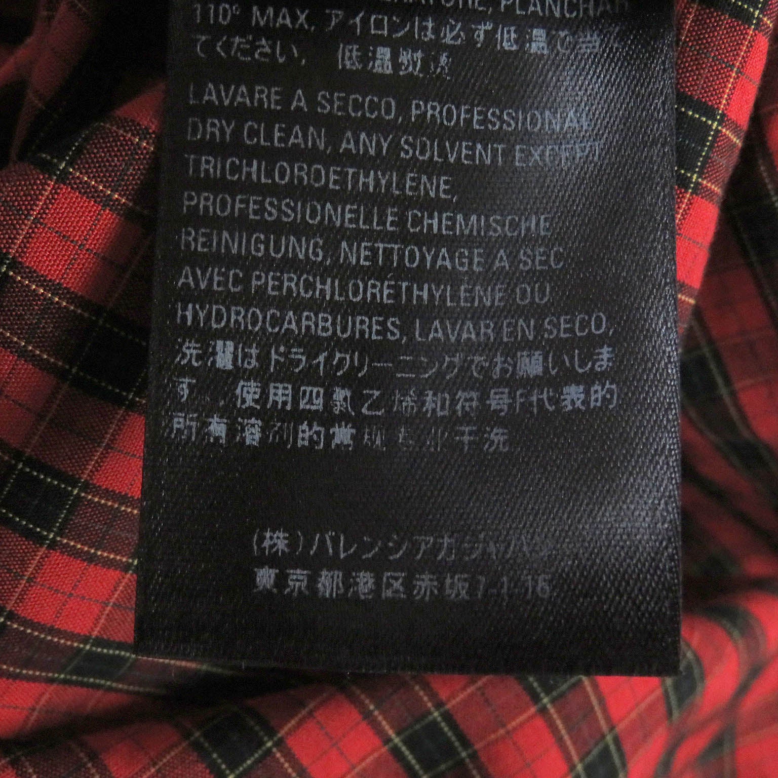 Balenciaga Oversized Check Shirt Red