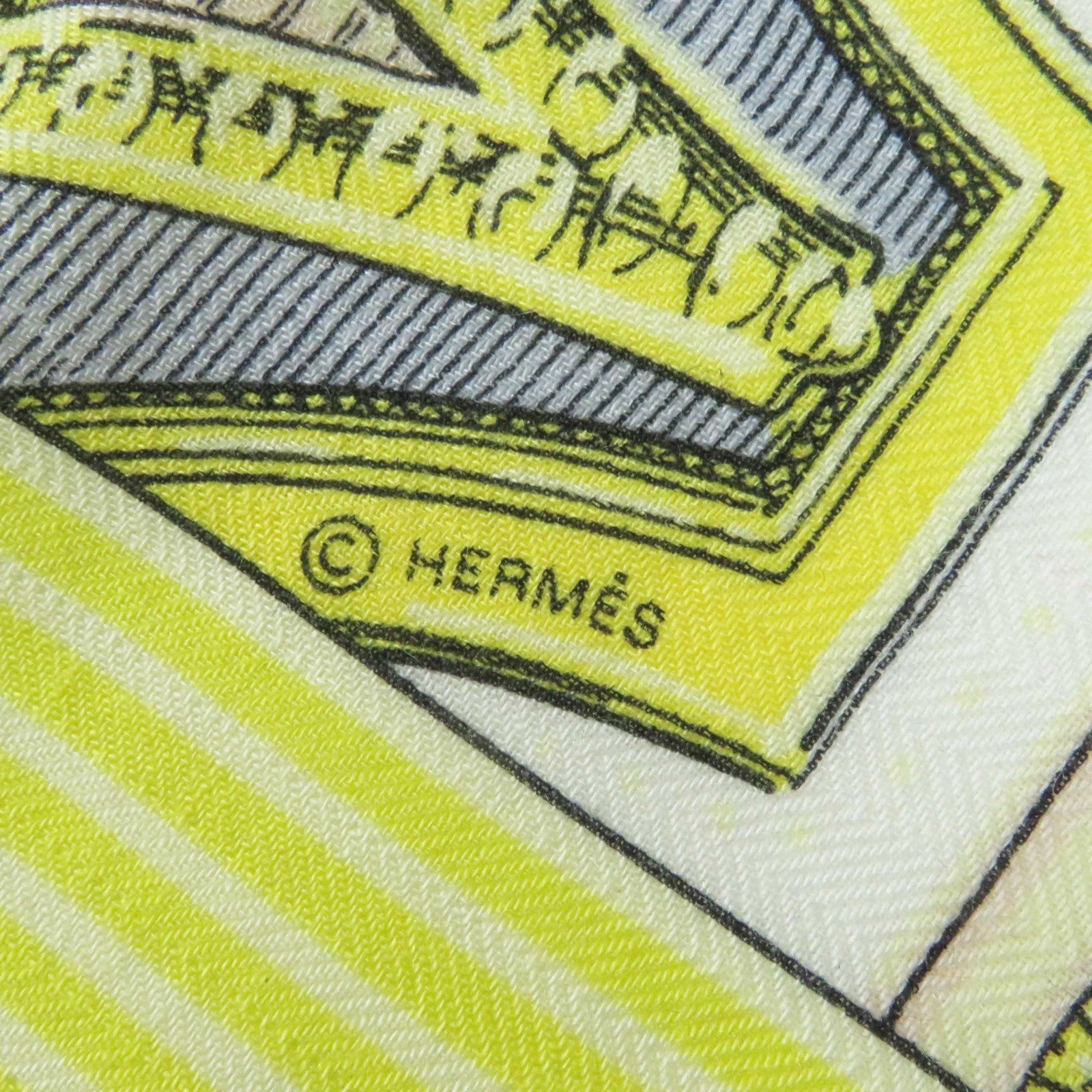 Hermes Caljean 140 Cashmere Silk Scarf