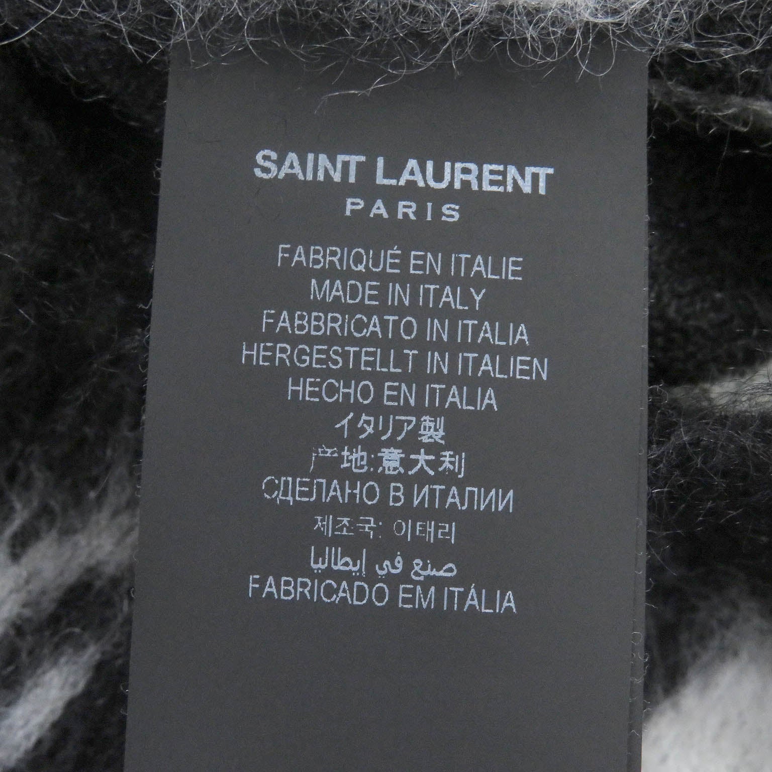 Saint Laurent Mohair Nylon Knit Cardigan XL