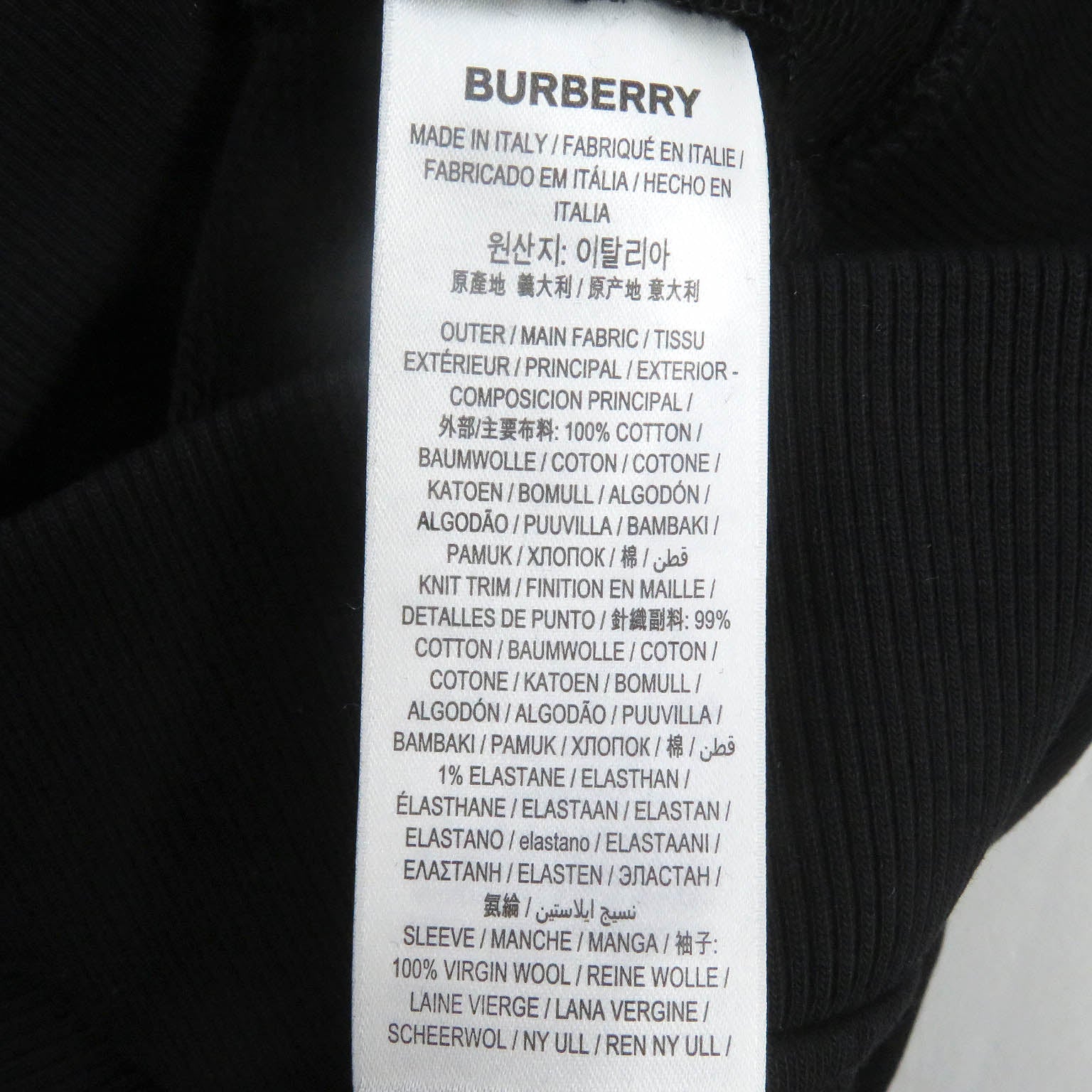 Burberry Cotton Pullover Hoodie Black XS