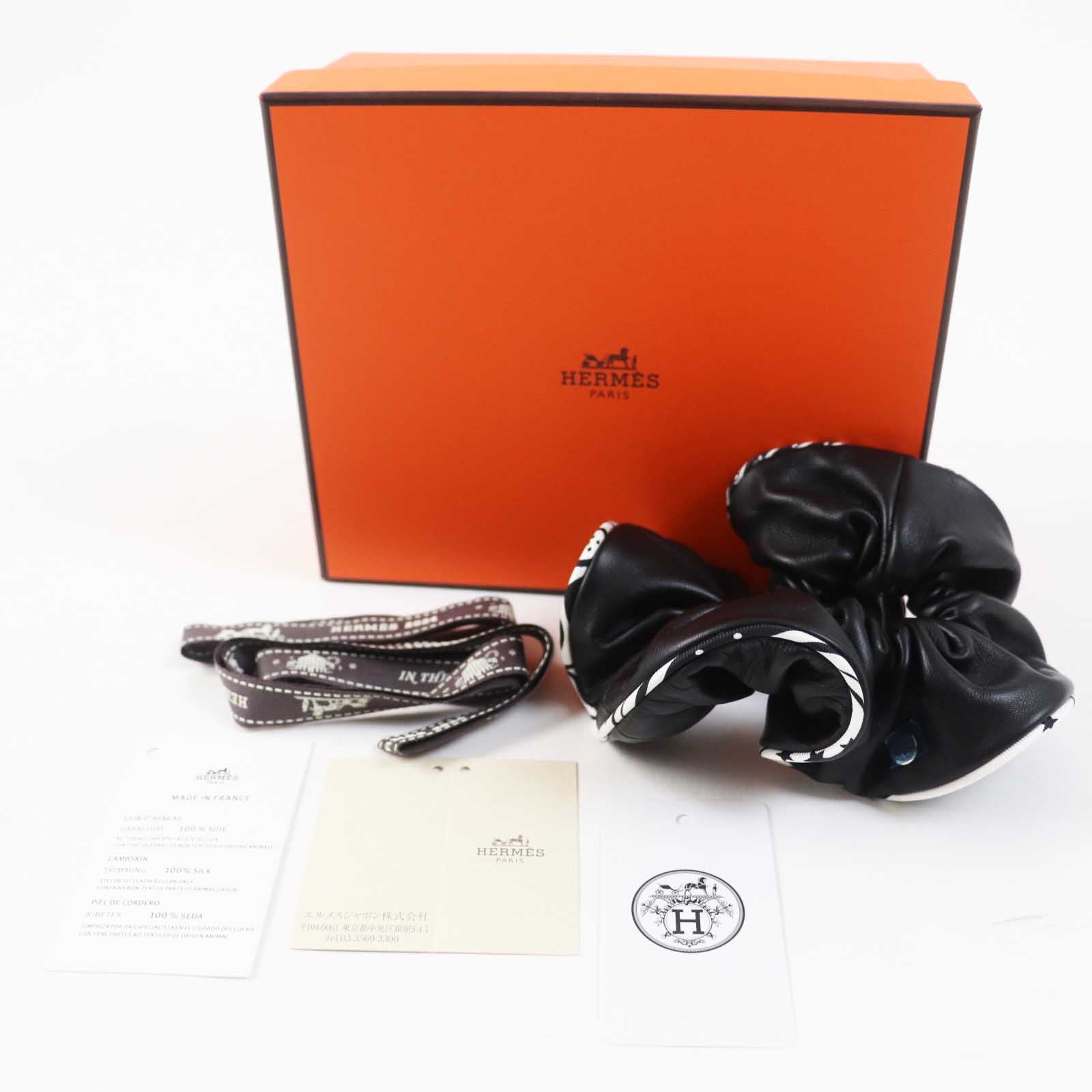 Hermes Claudia Metal Lambskin Silk Hair Accessory