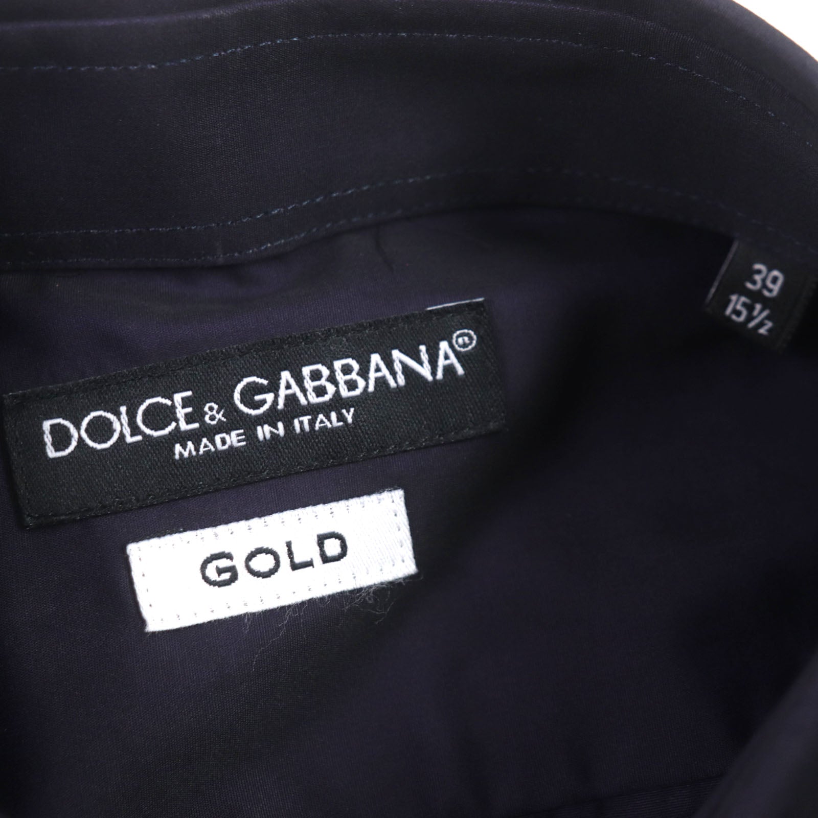 Dolce & Gabbana Cotton Embroidered Logo Shirt Set